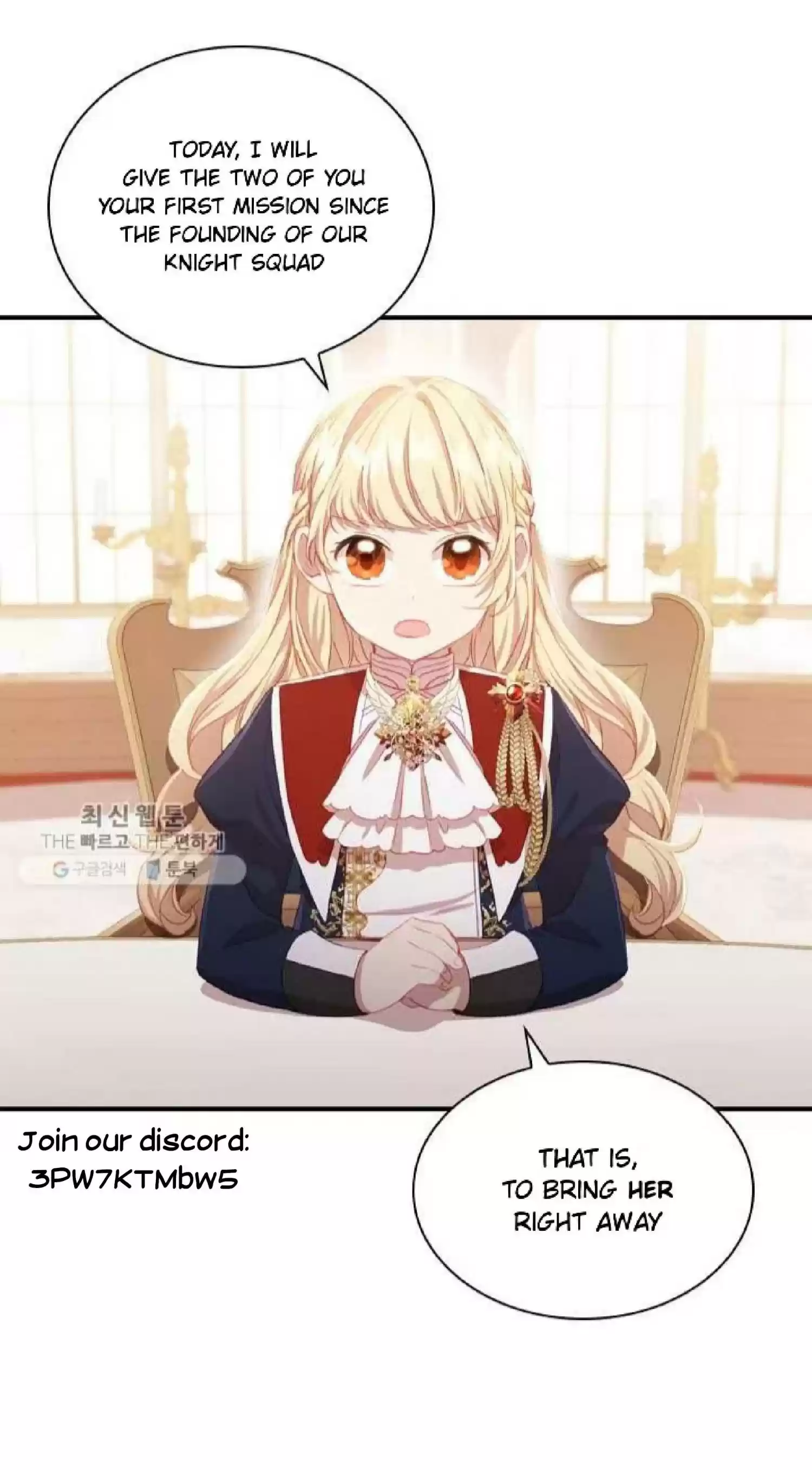 Youngest Princess Chapter 62