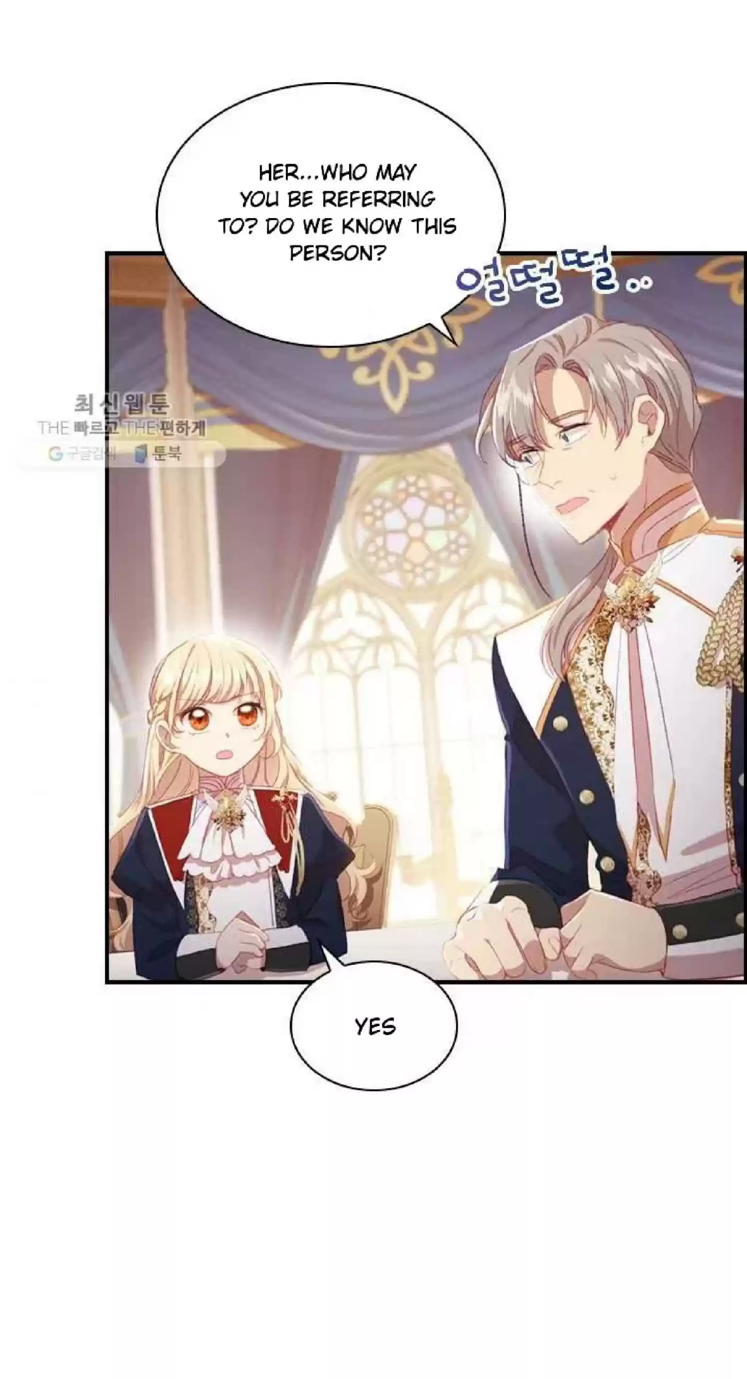 Youngest Princess Chapter 62