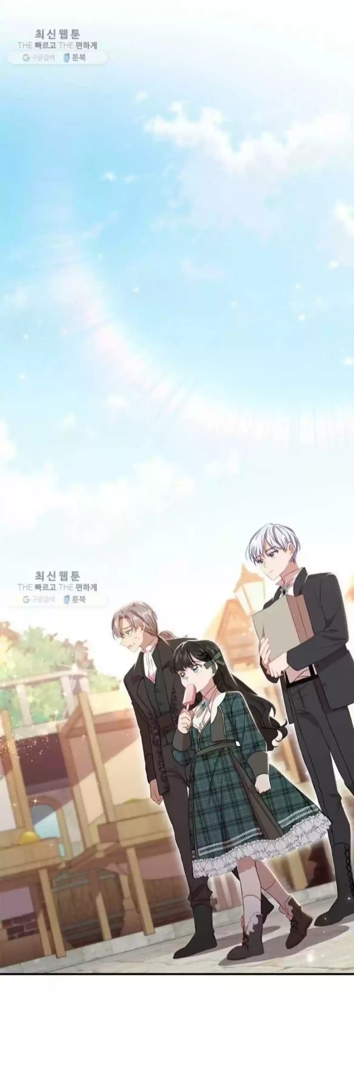 Youngest Princess Chapter 62