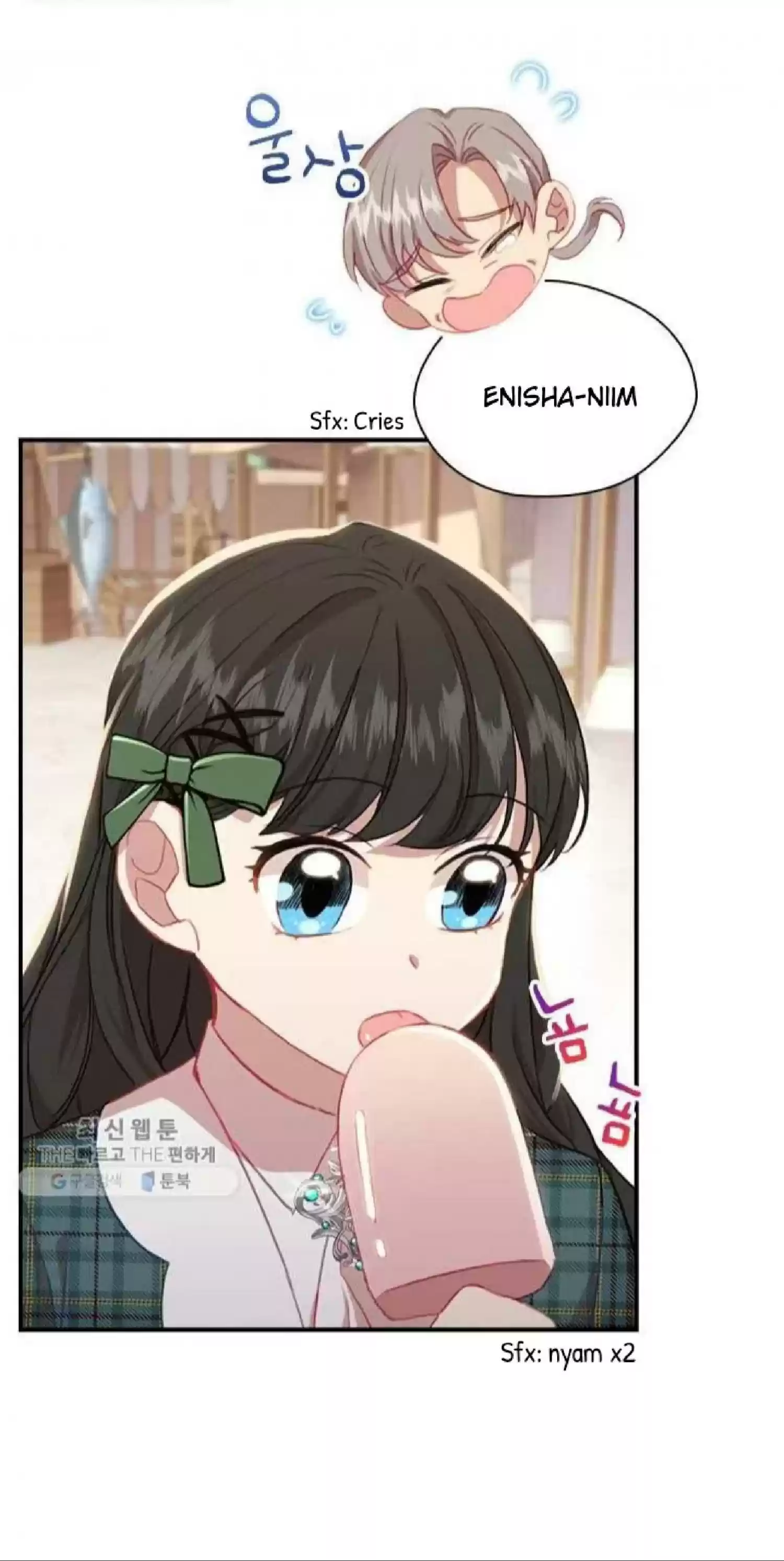 Youngest Princess Chapter 62