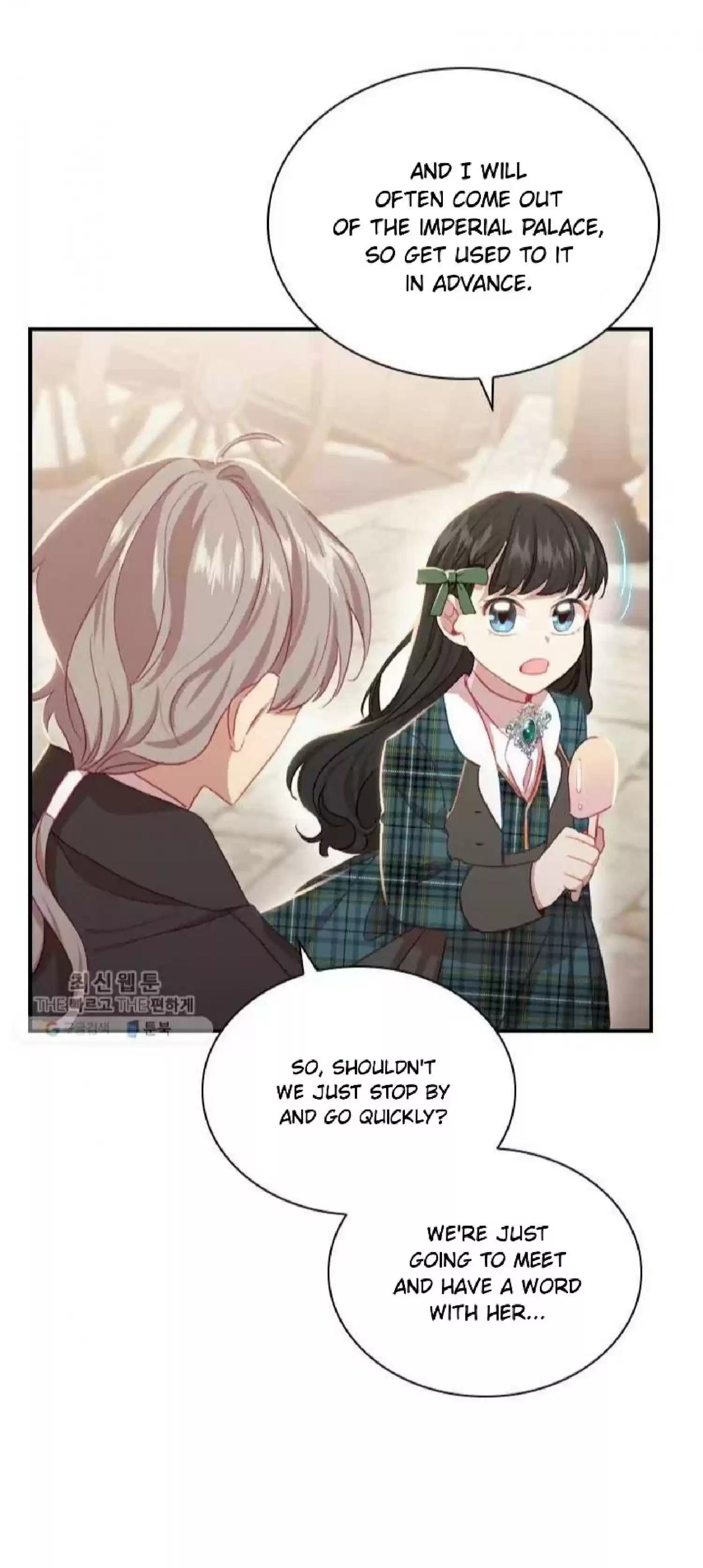 Youngest Princess Chapter 62