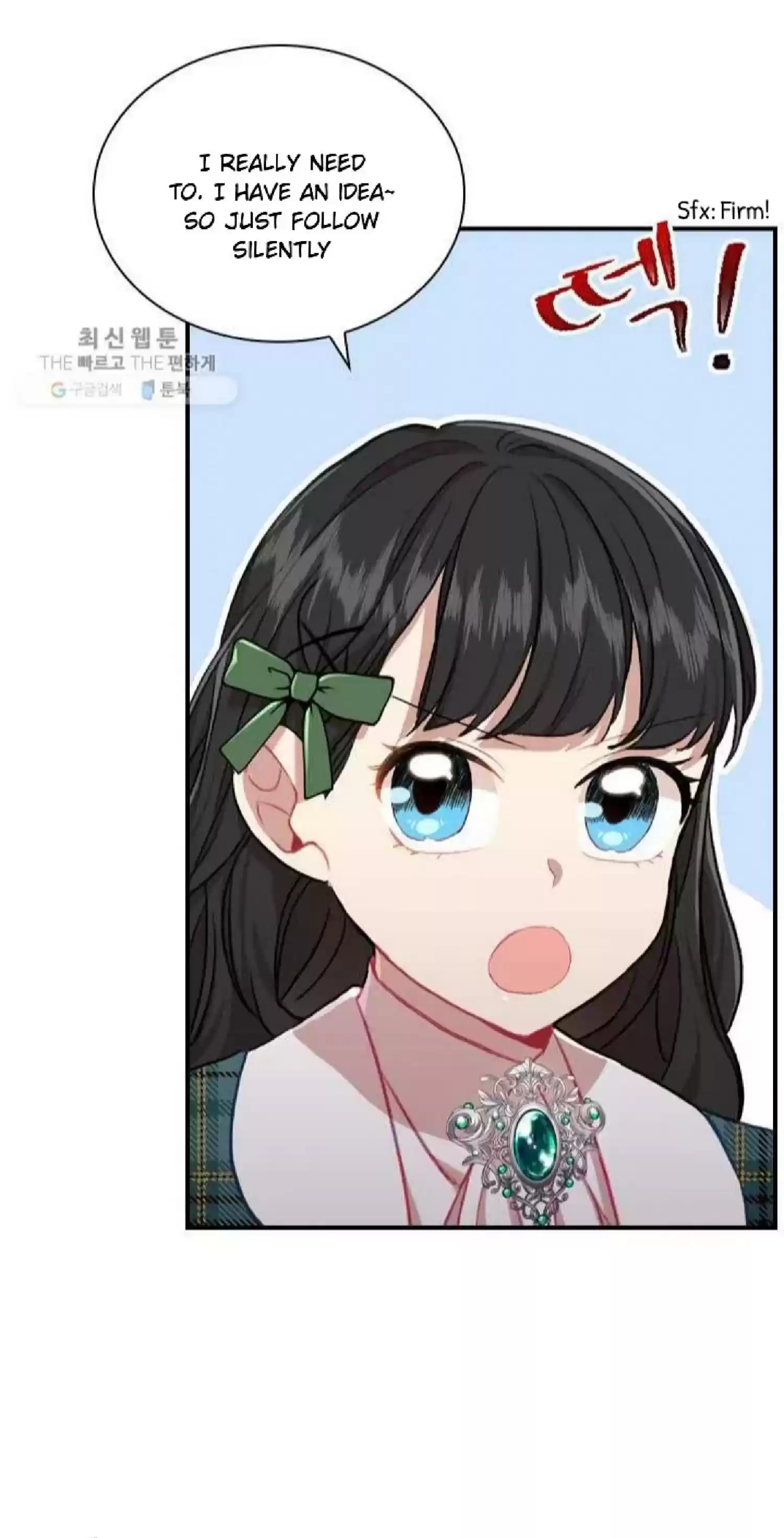 Youngest Princess Chapter 62