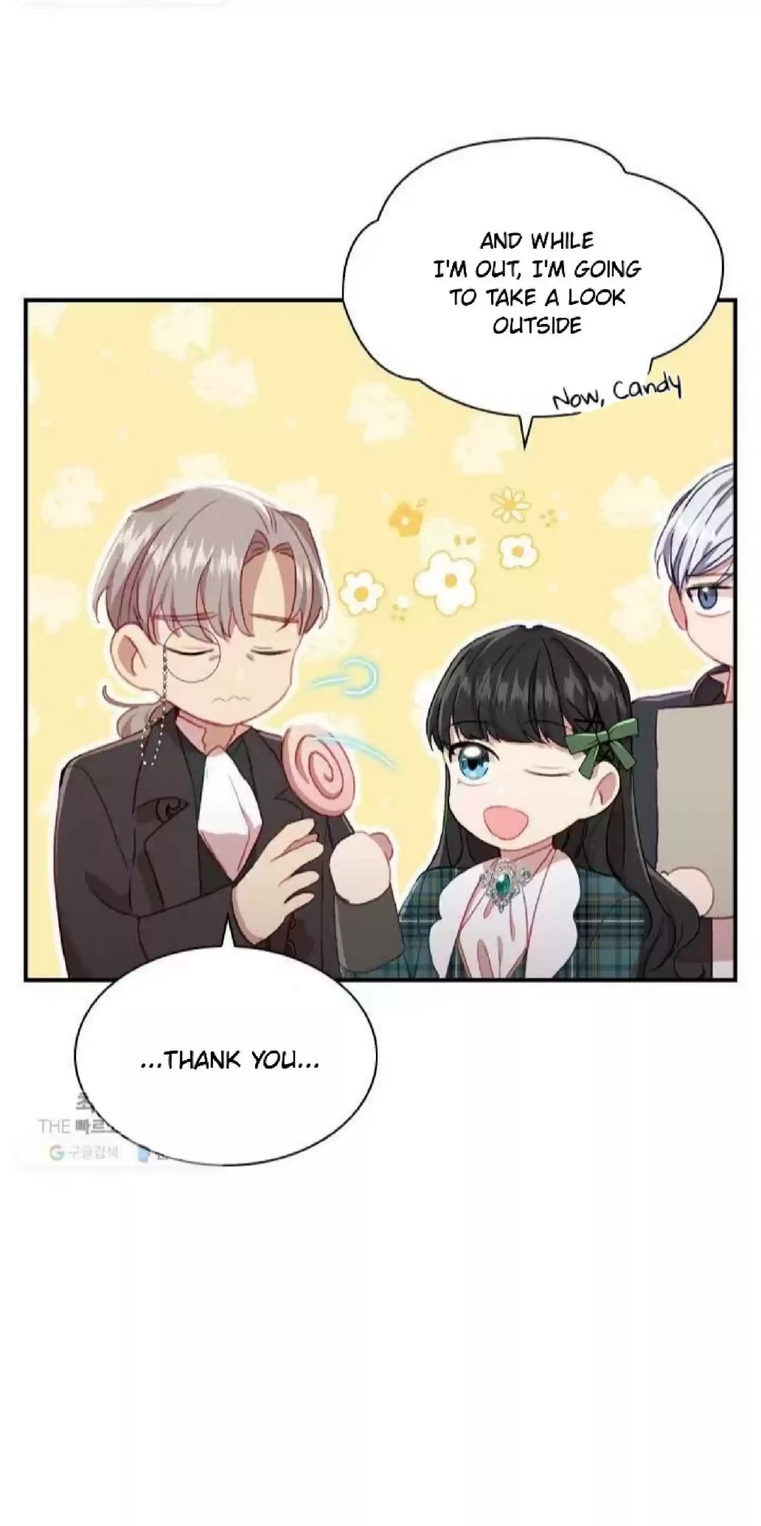 Youngest Princess Chapter 62