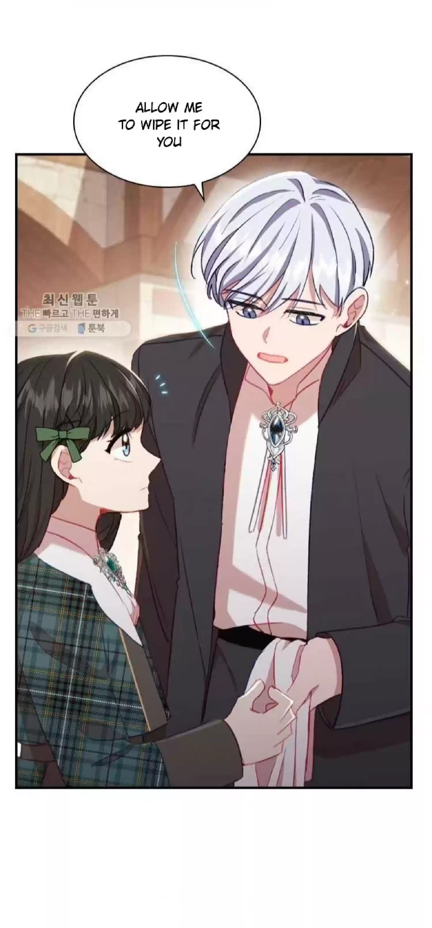 Youngest Princess Chapter 62