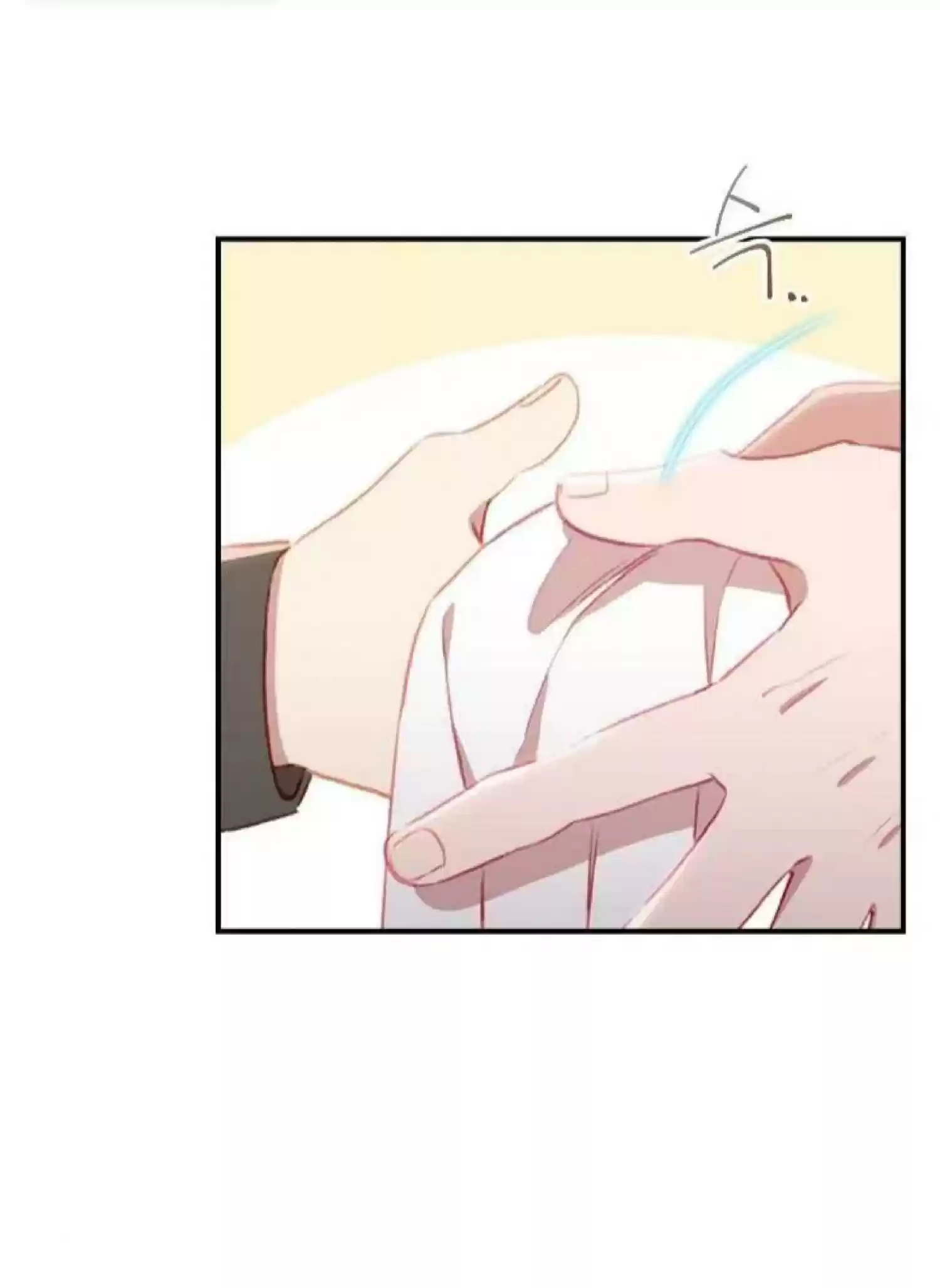 Youngest Princess Chapter 62