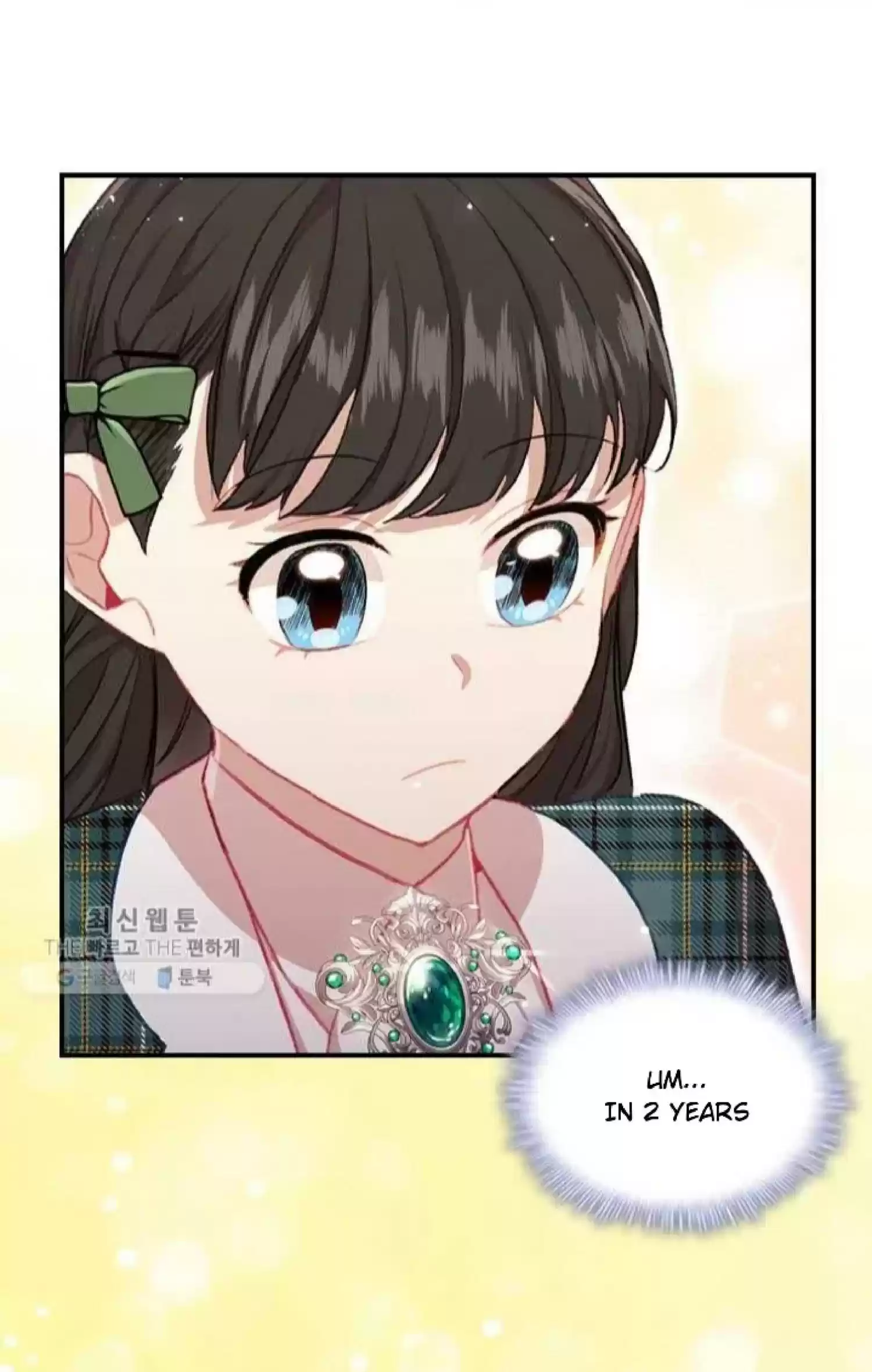 Youngest Princess Chapter 62