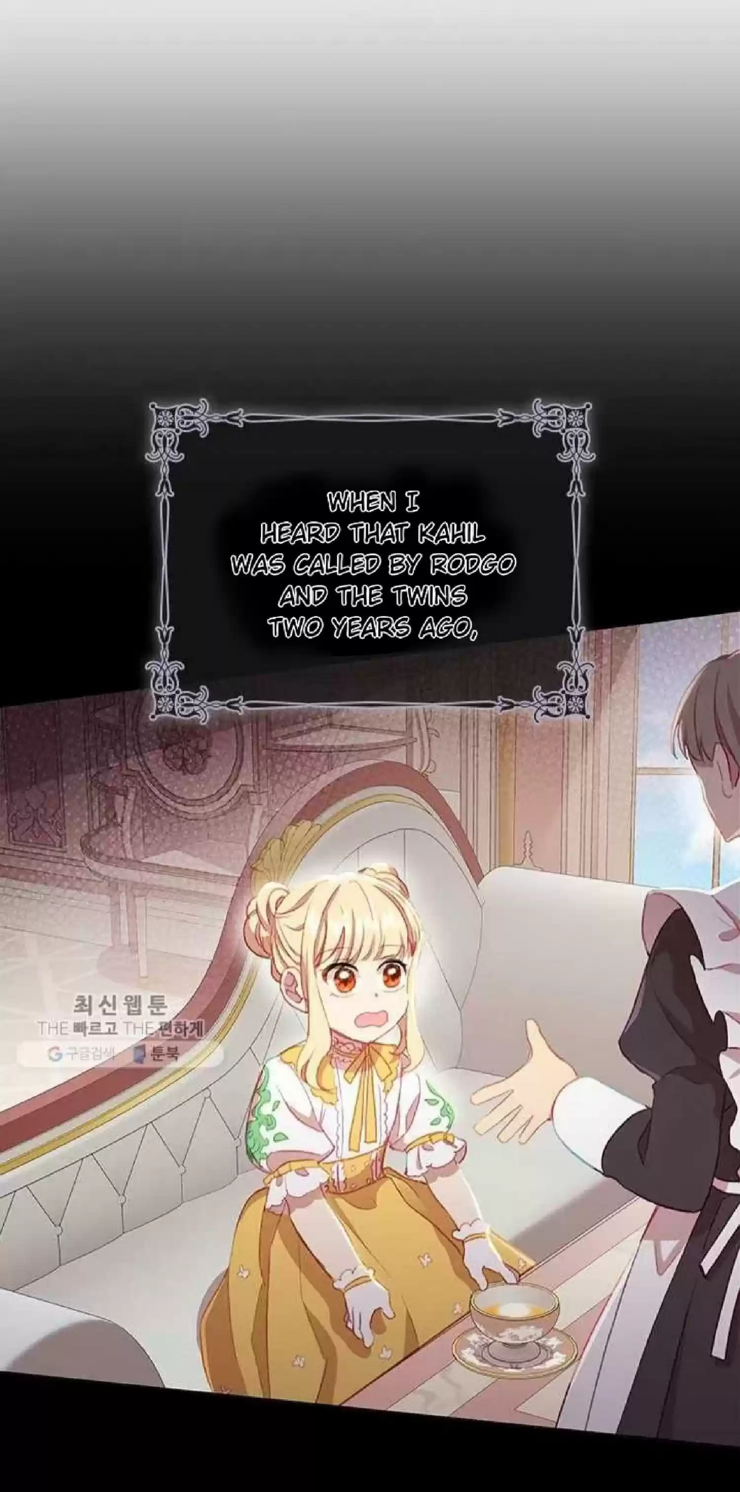 Youngest Princess Chapter 62