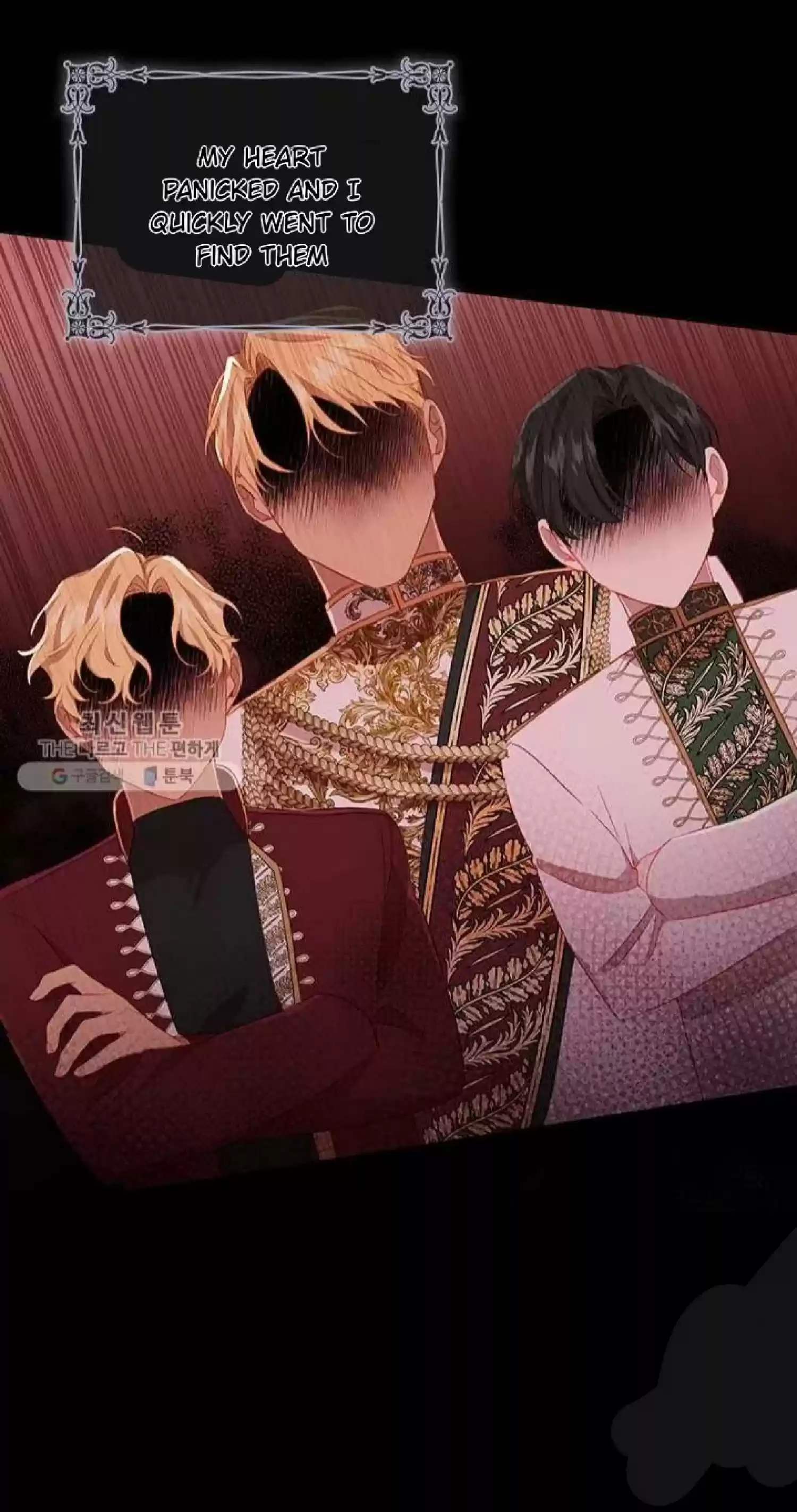 Youngest Princess Chapter 62