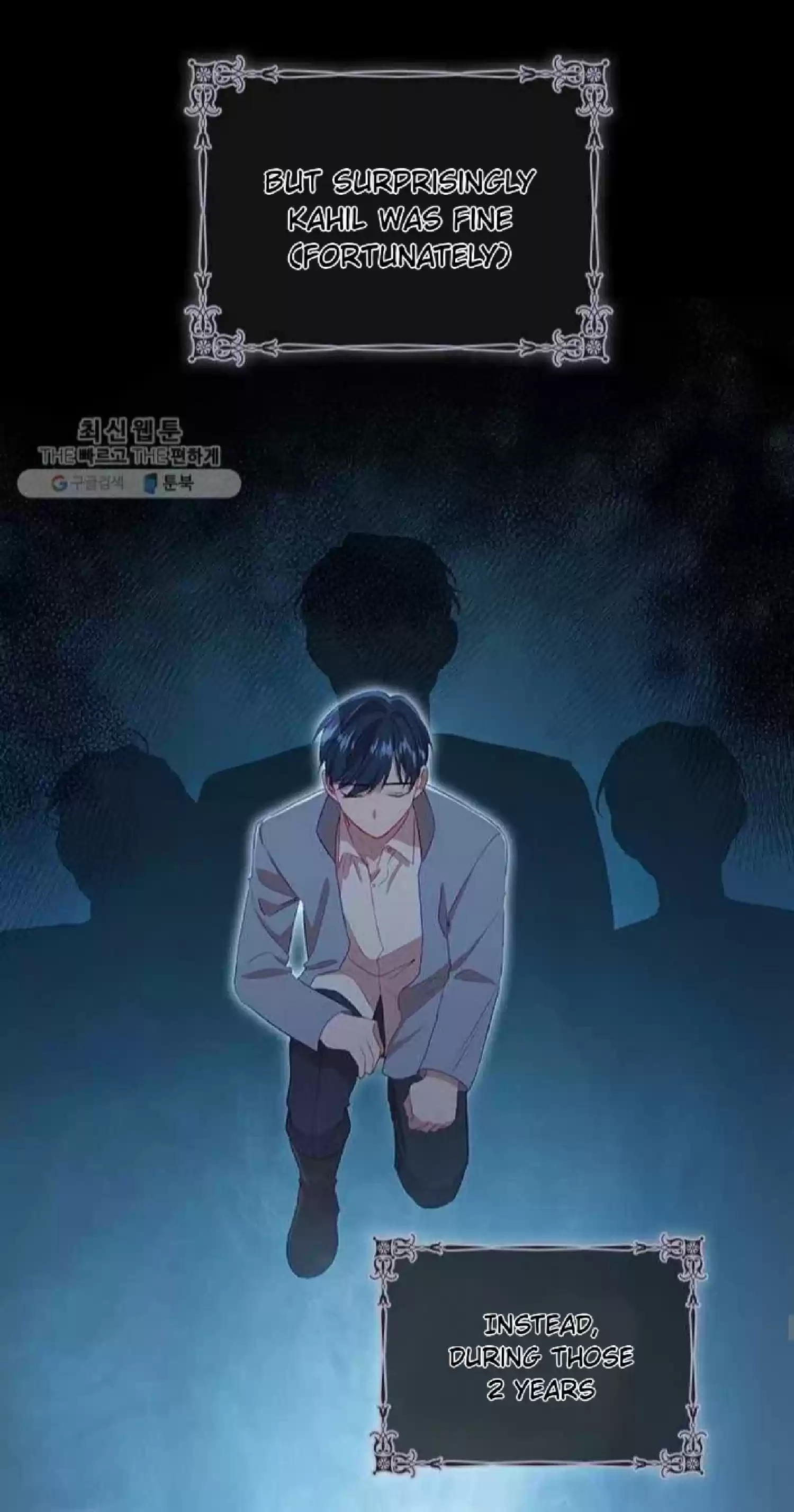 Youngest Princess Chapter 62