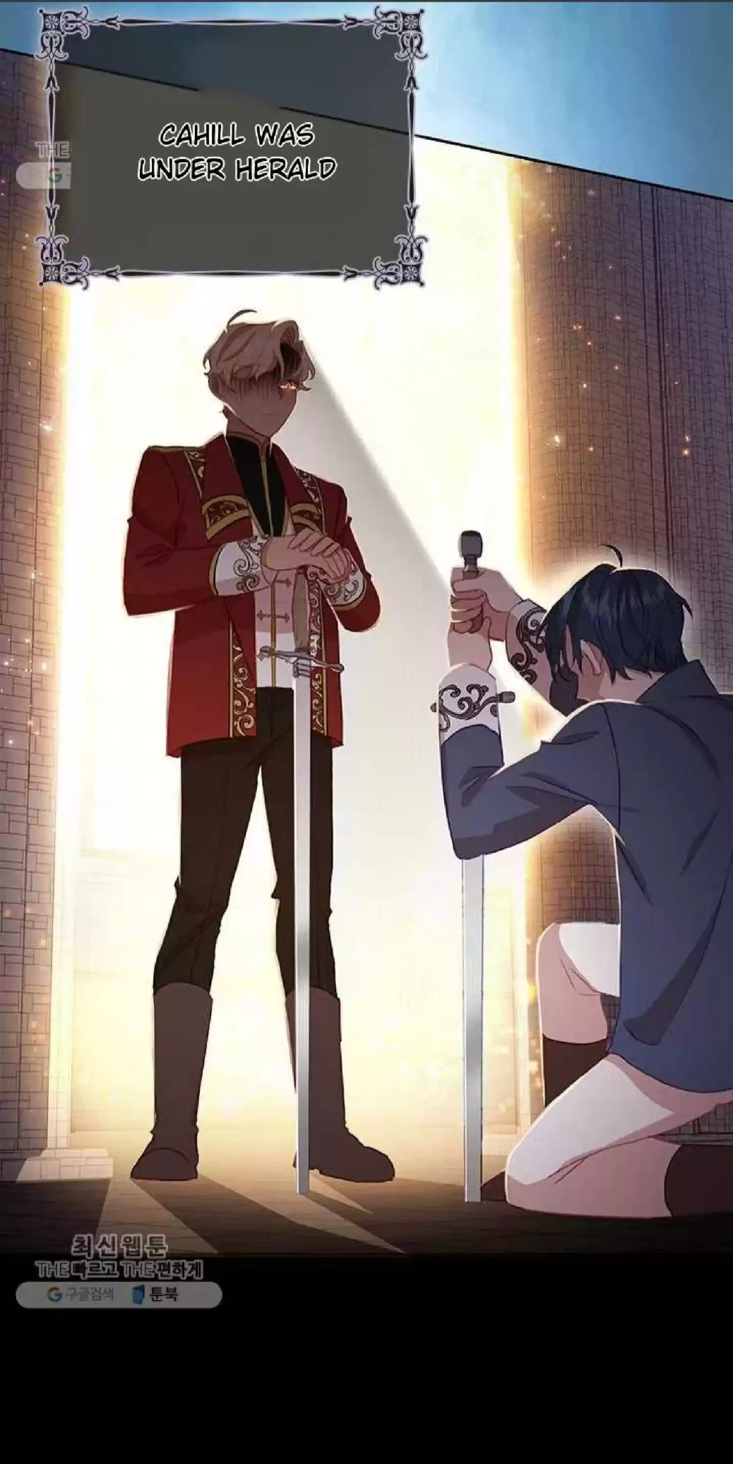 Youngest Princess Chapter 62