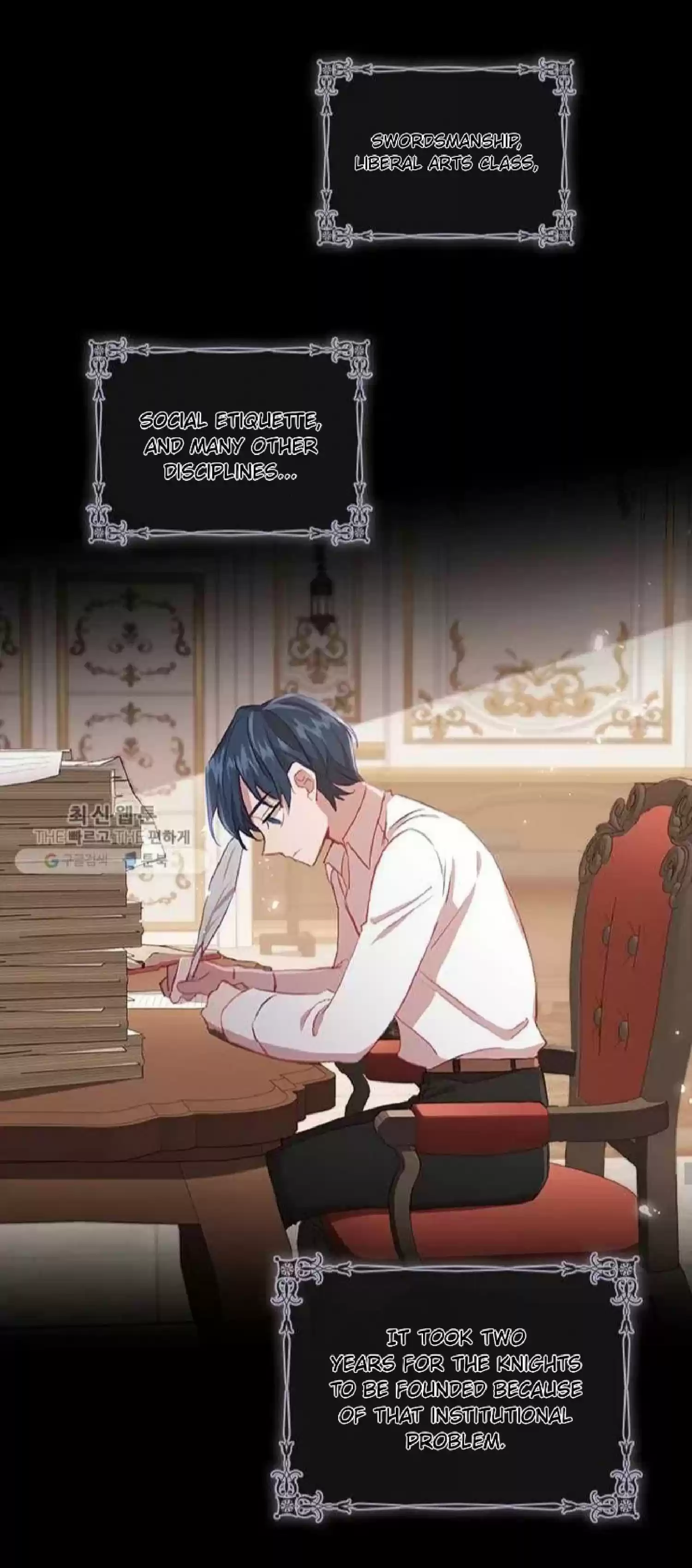 Youngest Princess Chapter 62