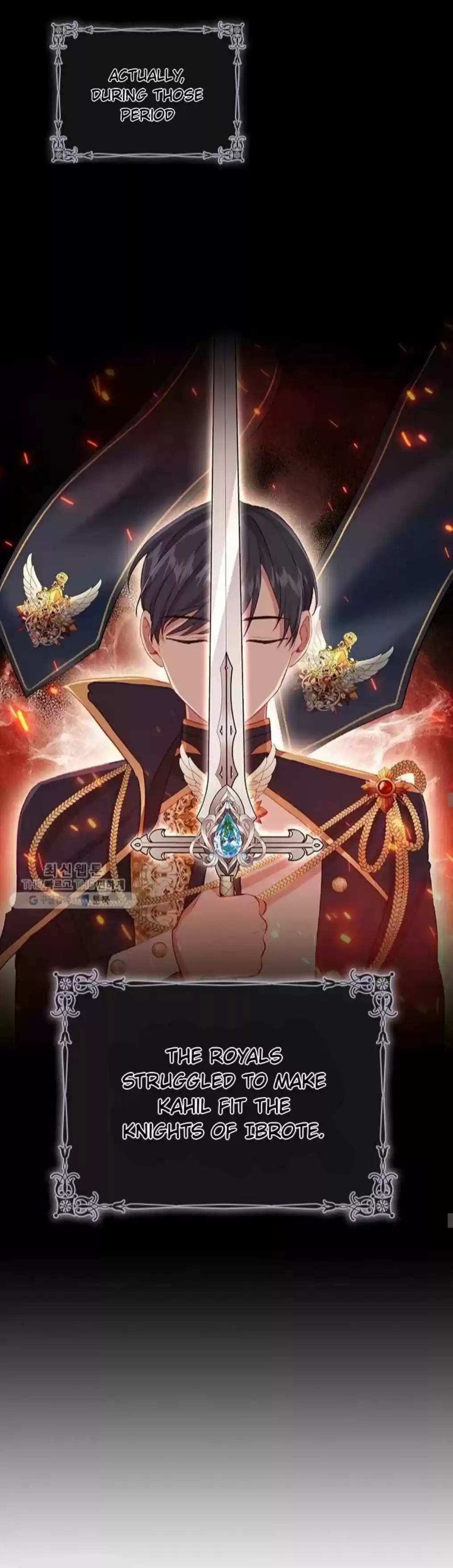 Youngest Princess Chapter 62