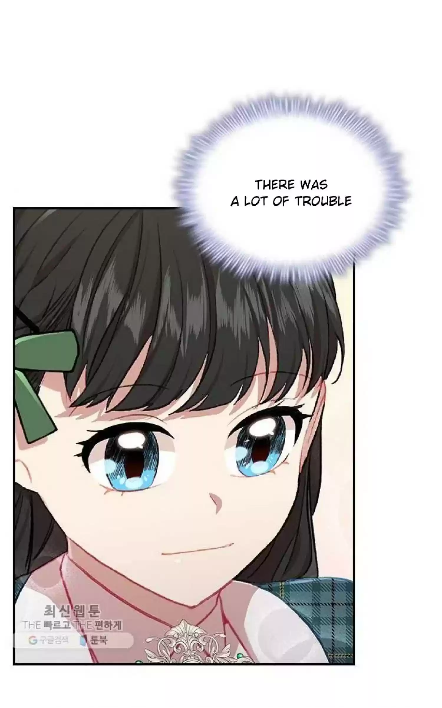 Youngest Princess Chapter 62