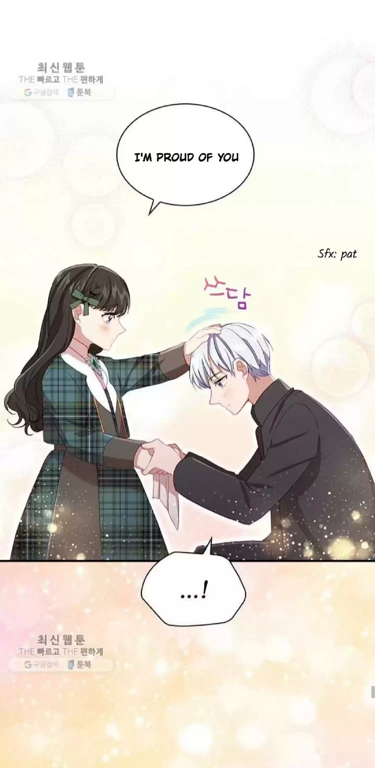 Youngest Princess Chapter 62