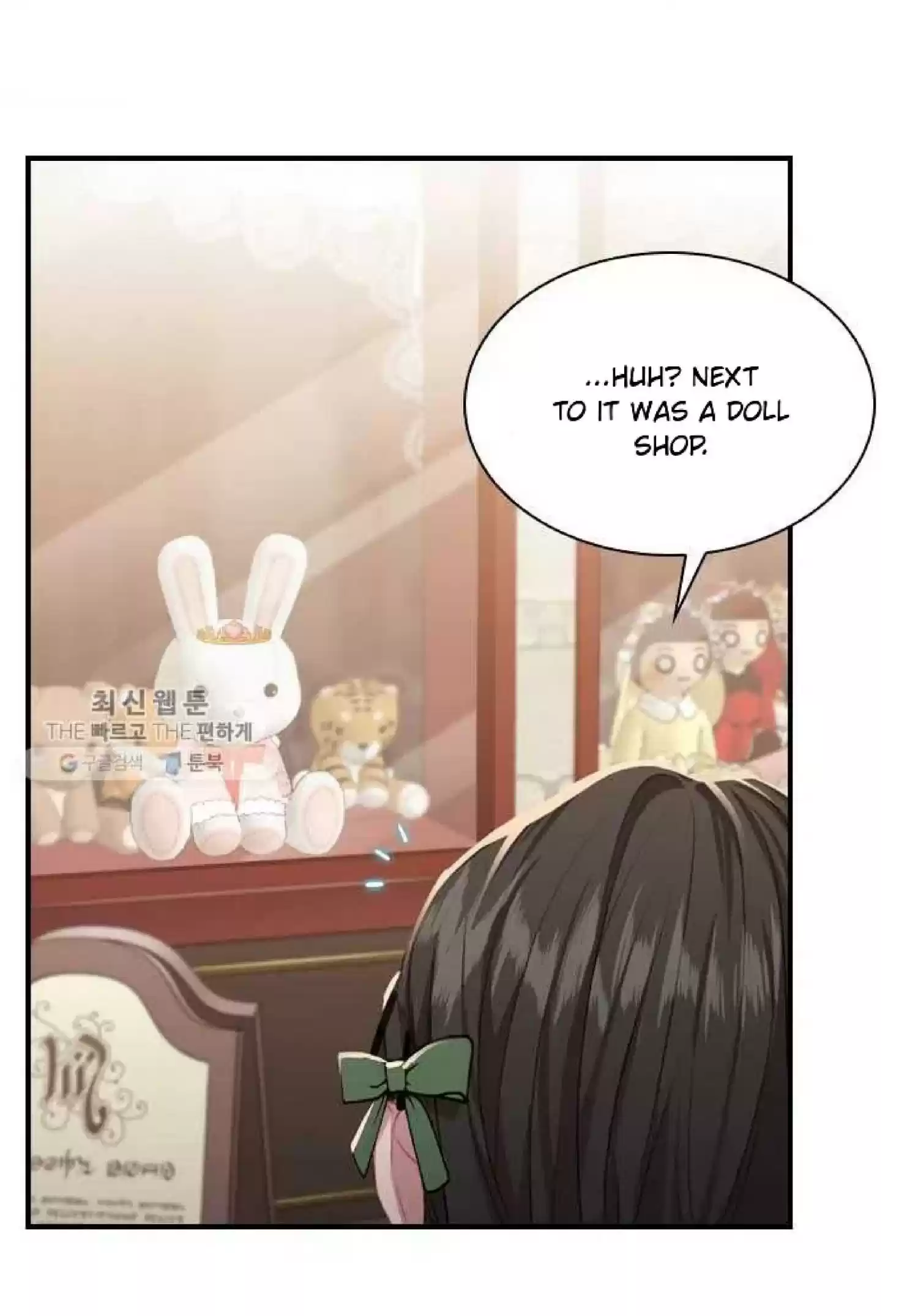 Youngest Princess Chapter 62