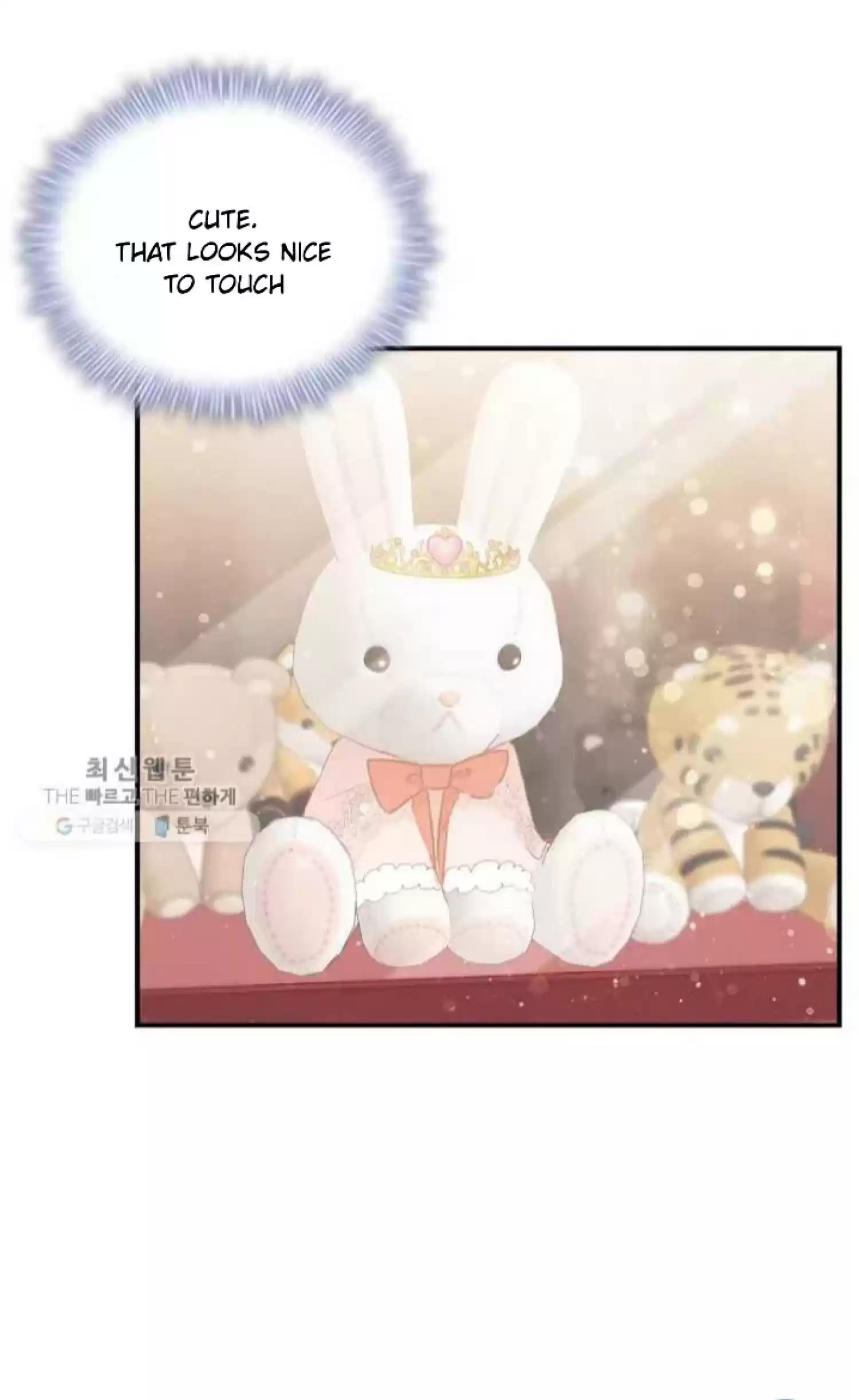 Youngest Princess Chapter 62