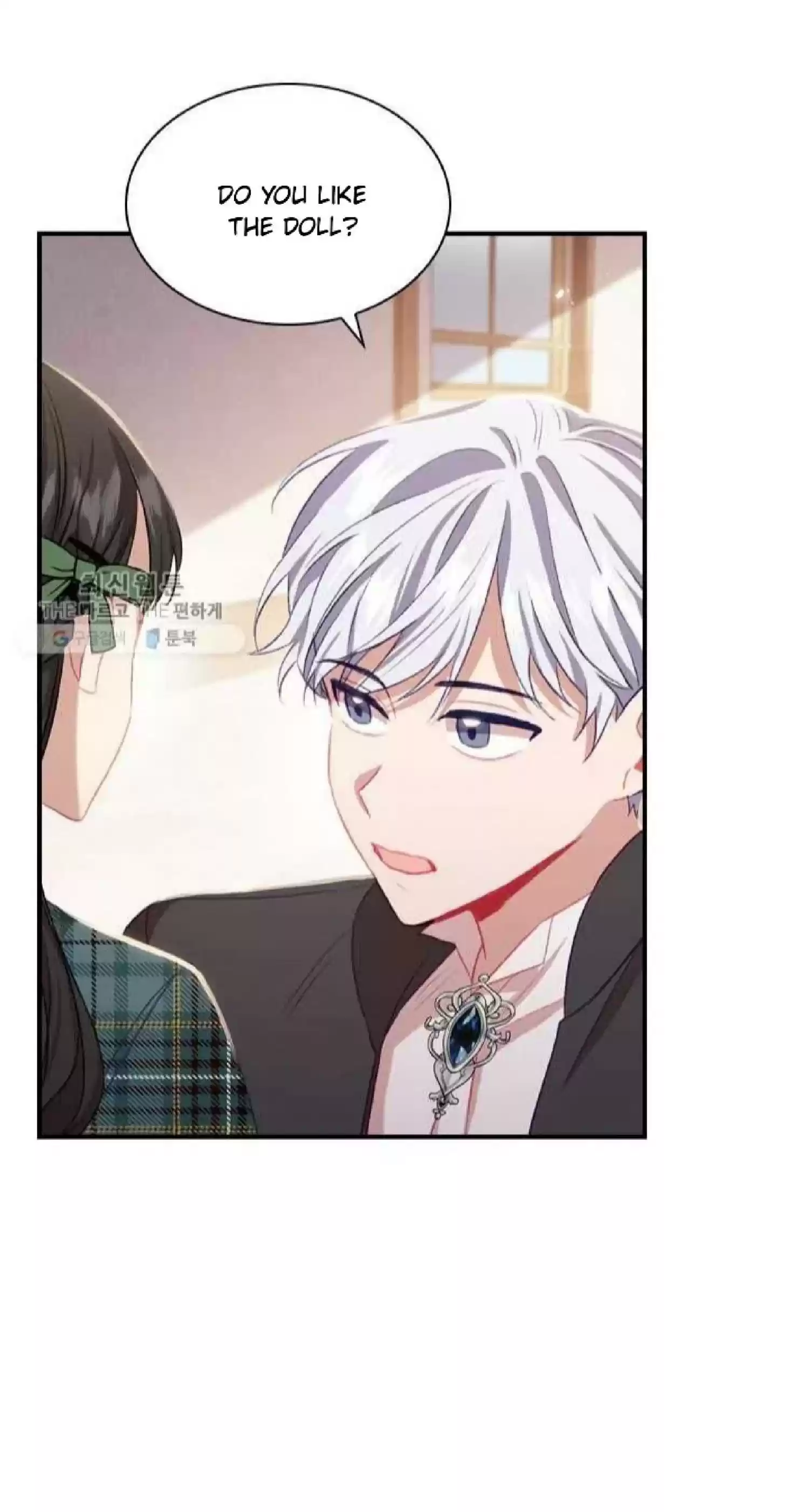 Youngest Princess Chapter 62