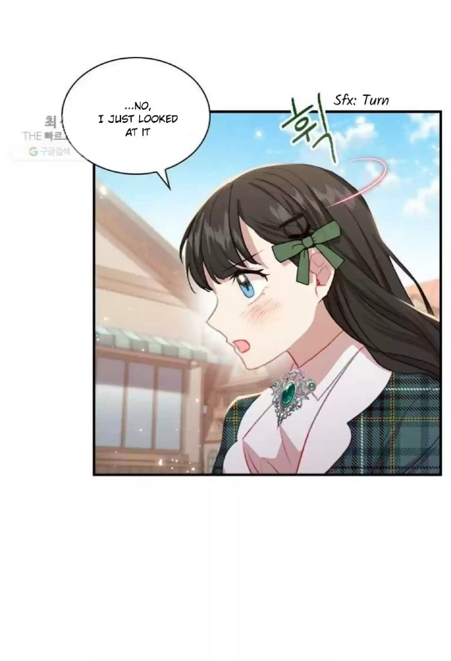 Youngest Princess Chapter 62