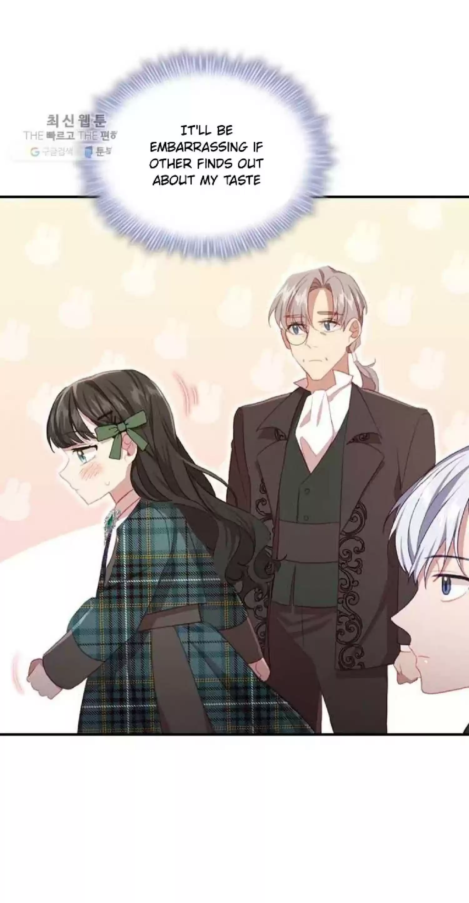 Youngest Princess Chapter 62