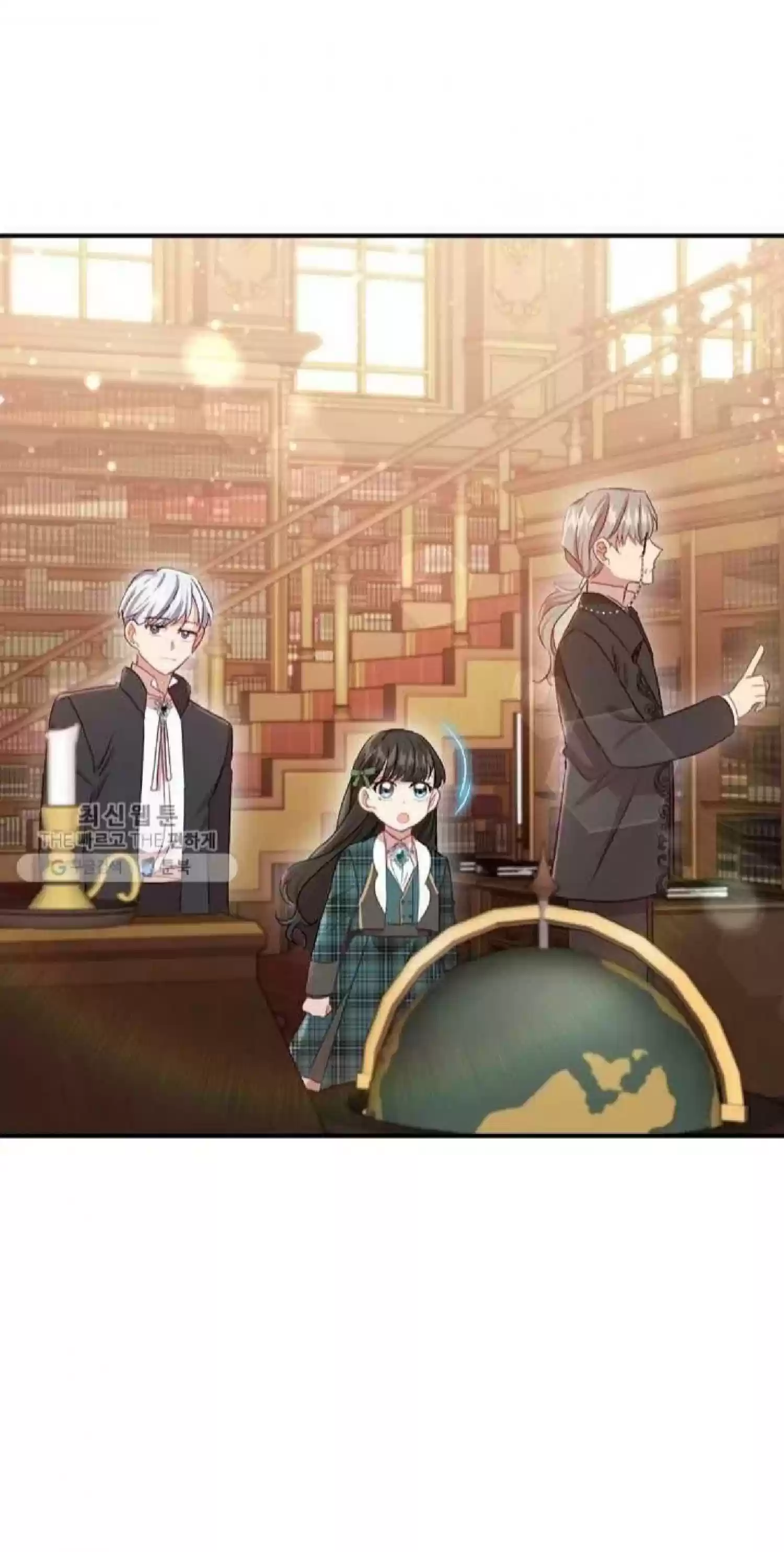 Youngest Princess Chapter 62