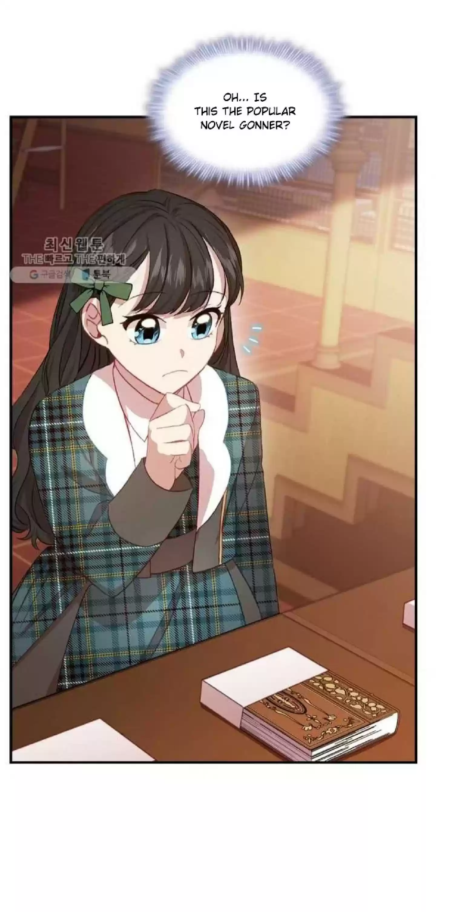 Youngest Princess Chapter 62