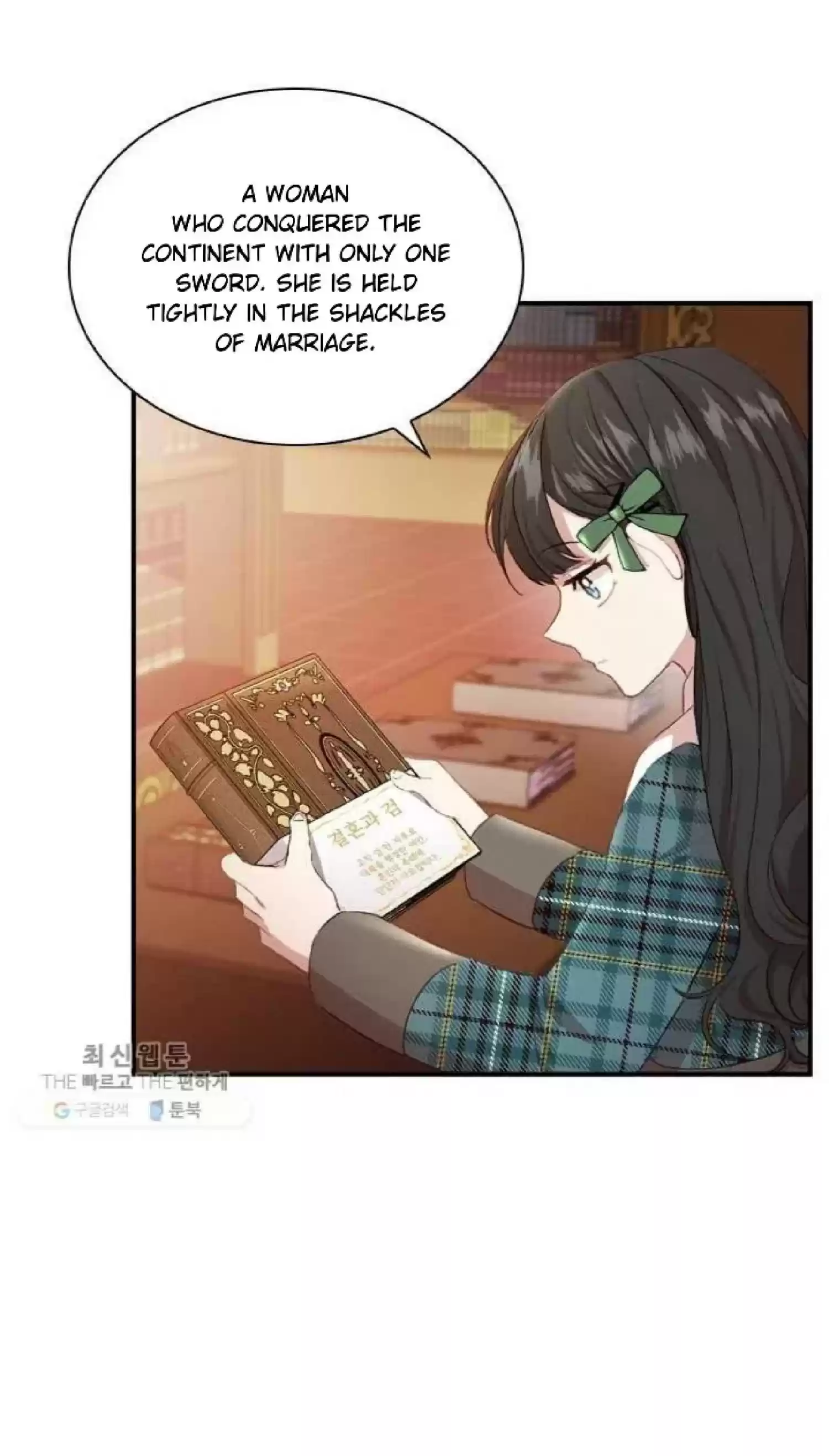 Youngest Princess Chapter 62