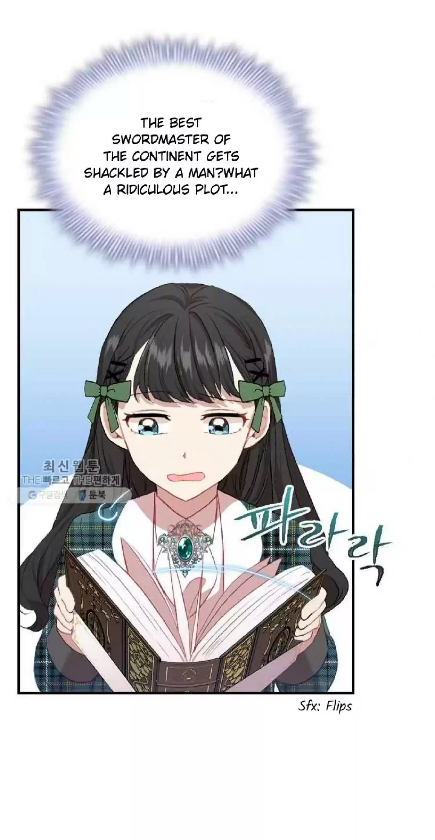 Youngest Princess Chapter 62