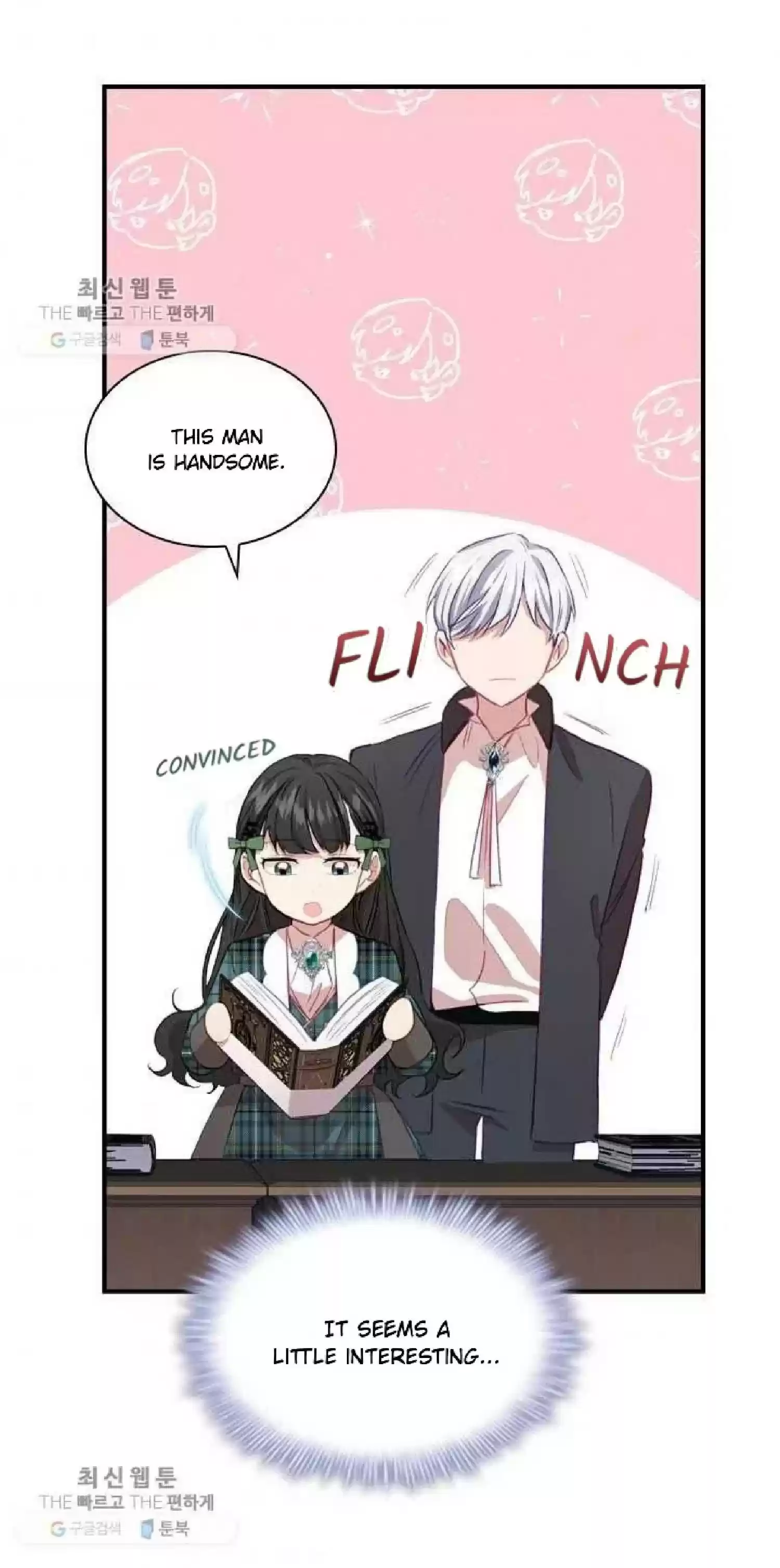 Youngest Princess Chapter 62