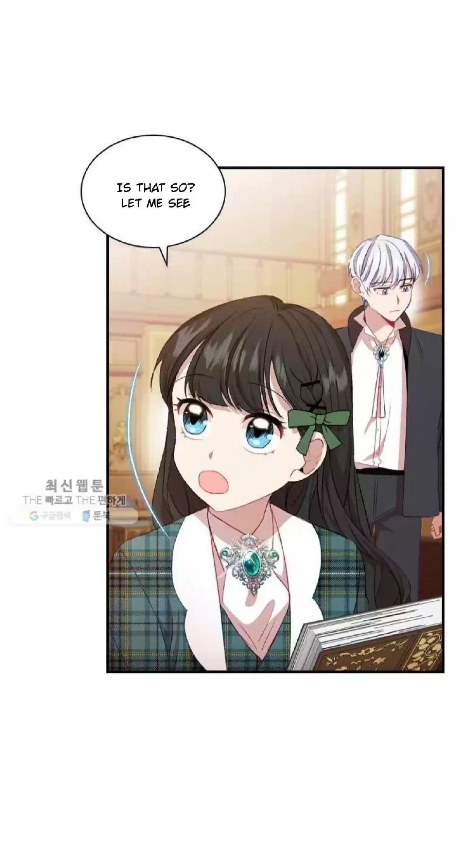 Youngest Princess Chapter 62