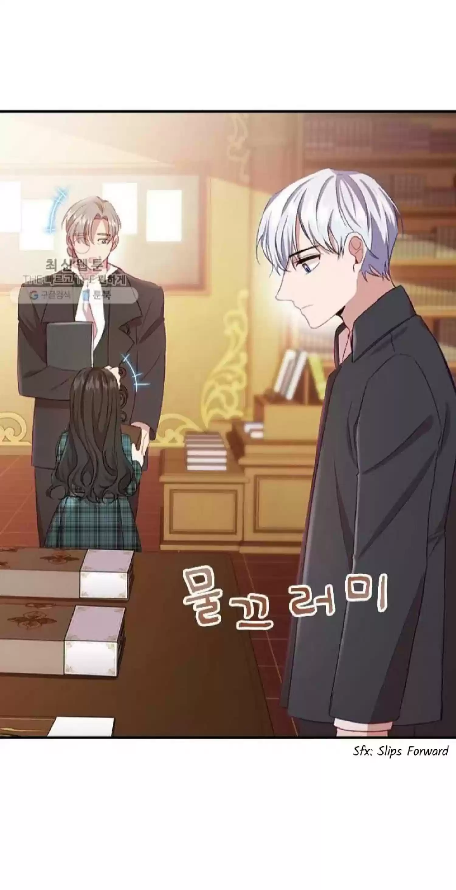 Youngest Princess Chapter 62