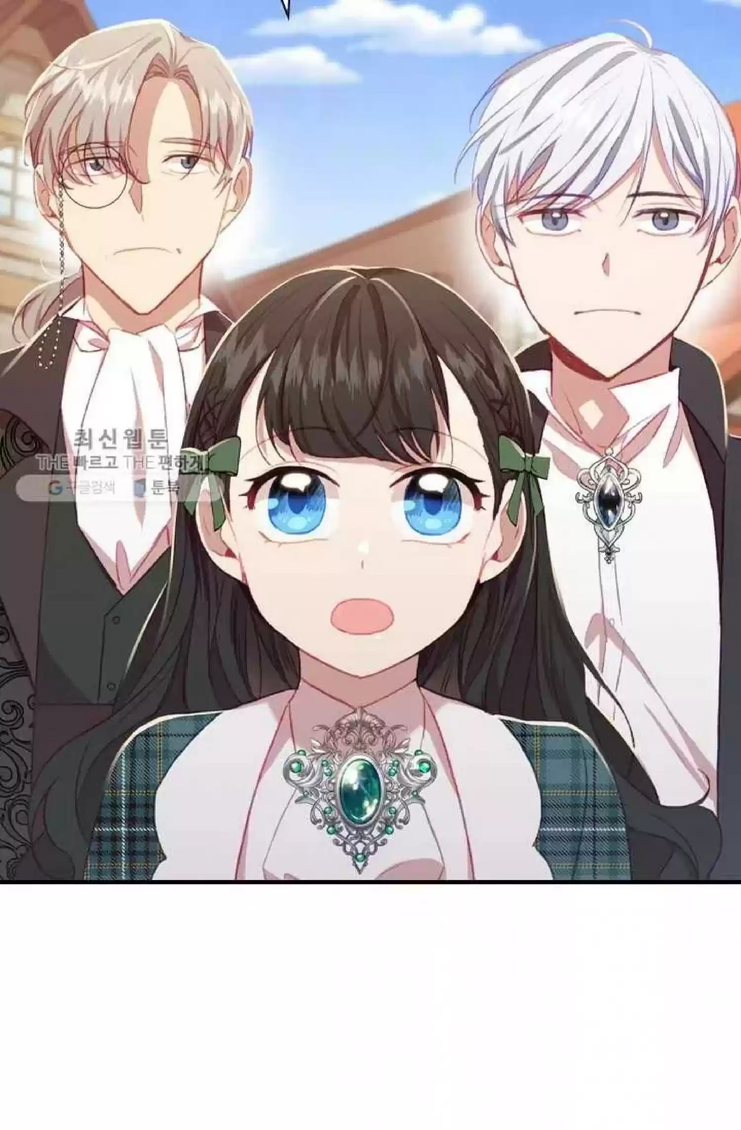 Youngest Princess Chapter 63