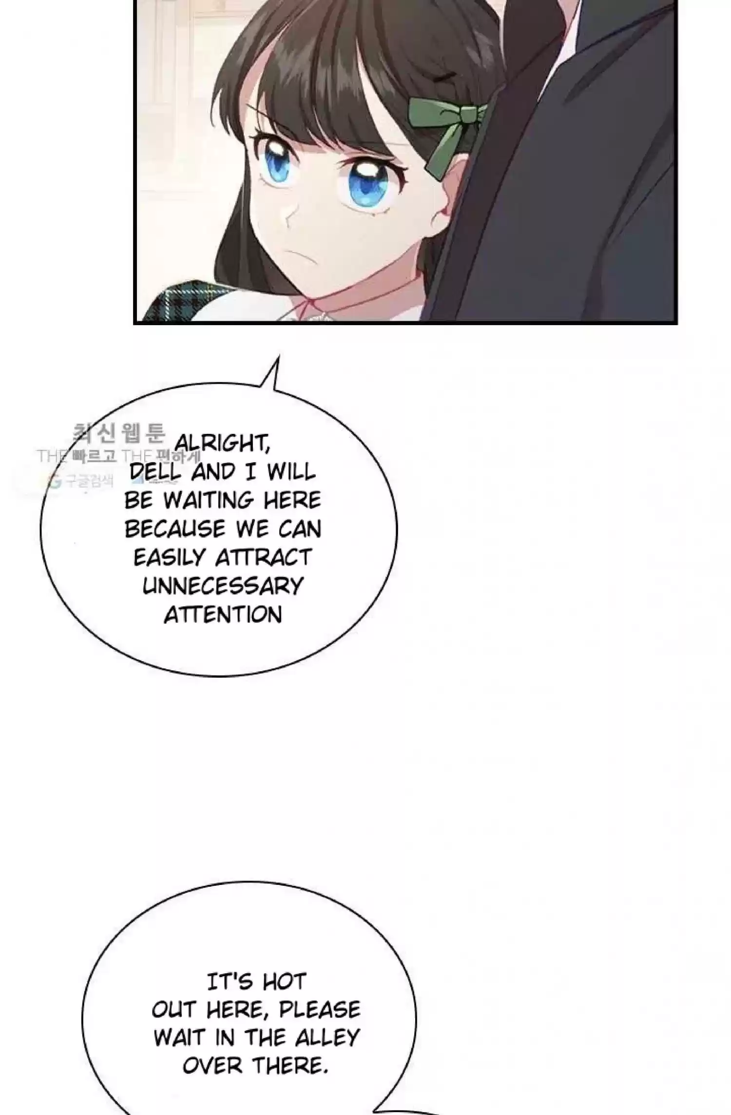 Youngest Princess Chapter 63