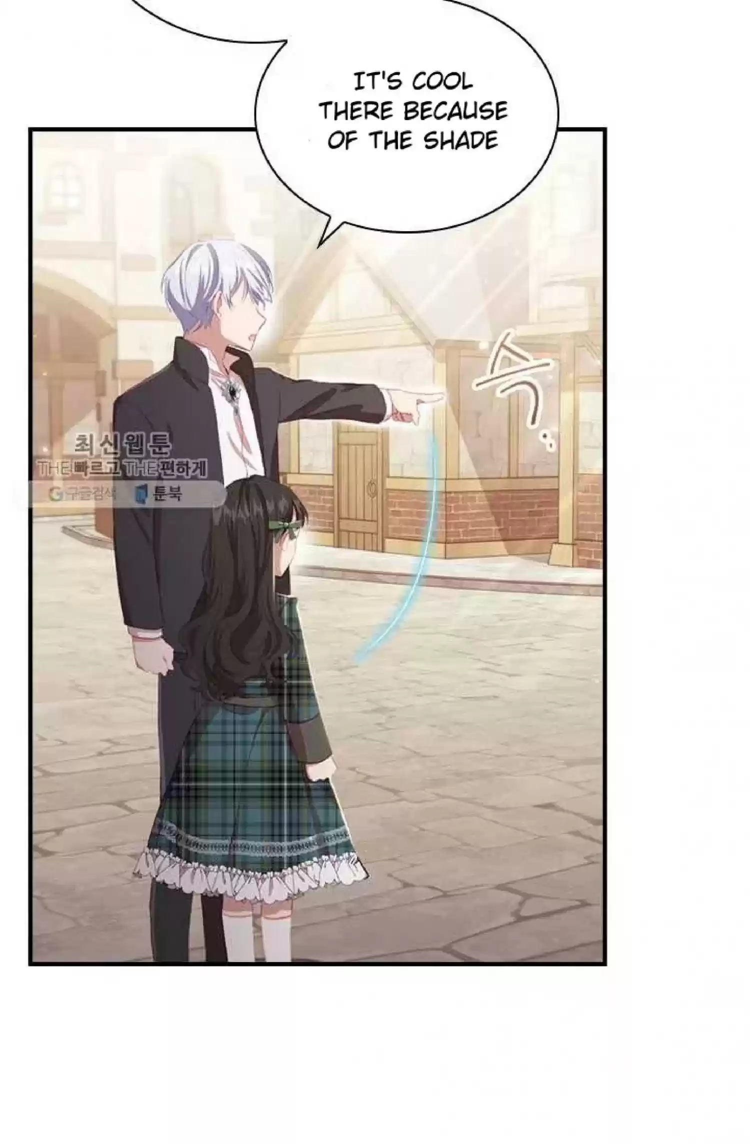 Youngest Princess Chapter 63