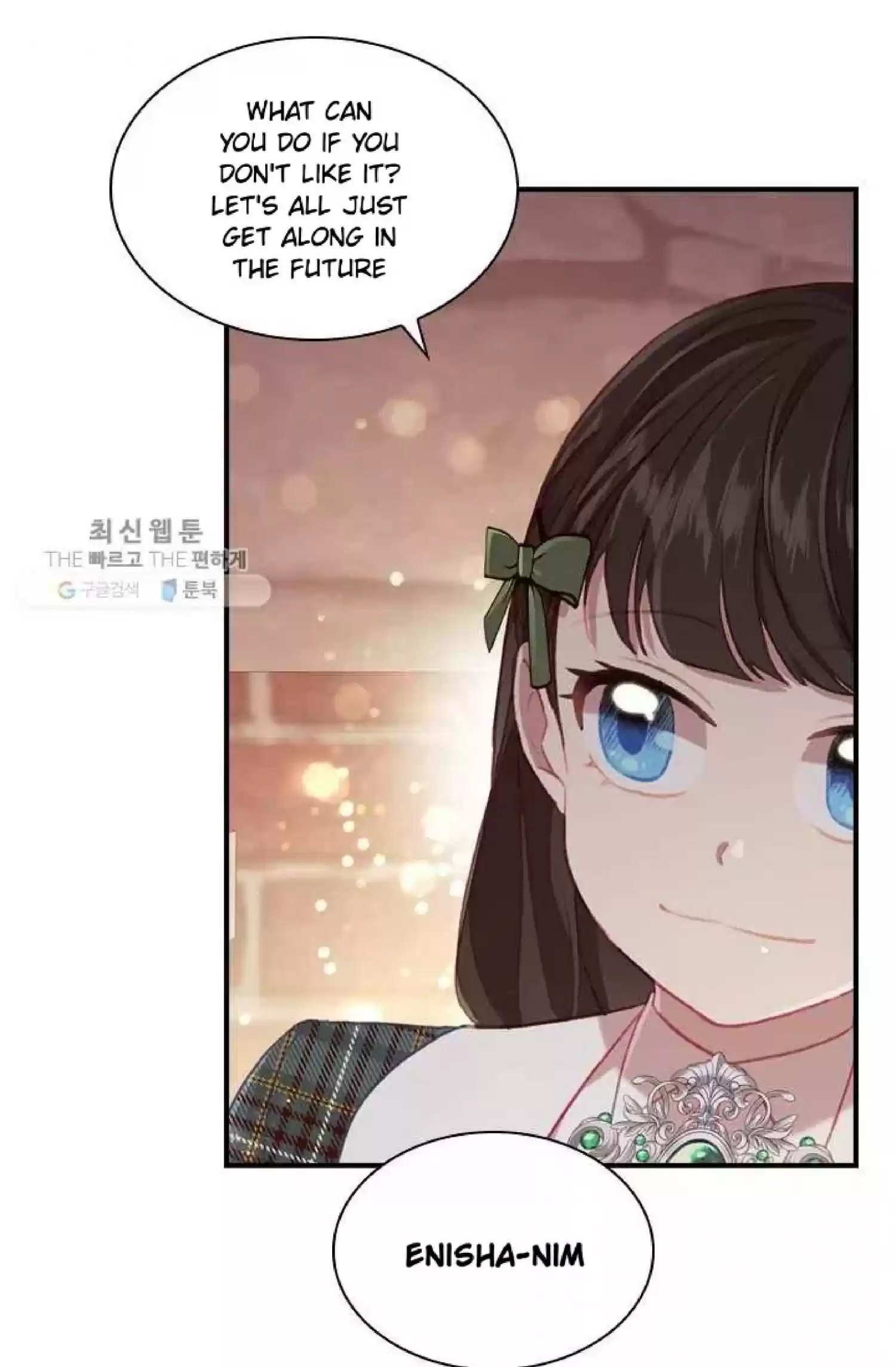 Youngest Princess Chapter 63