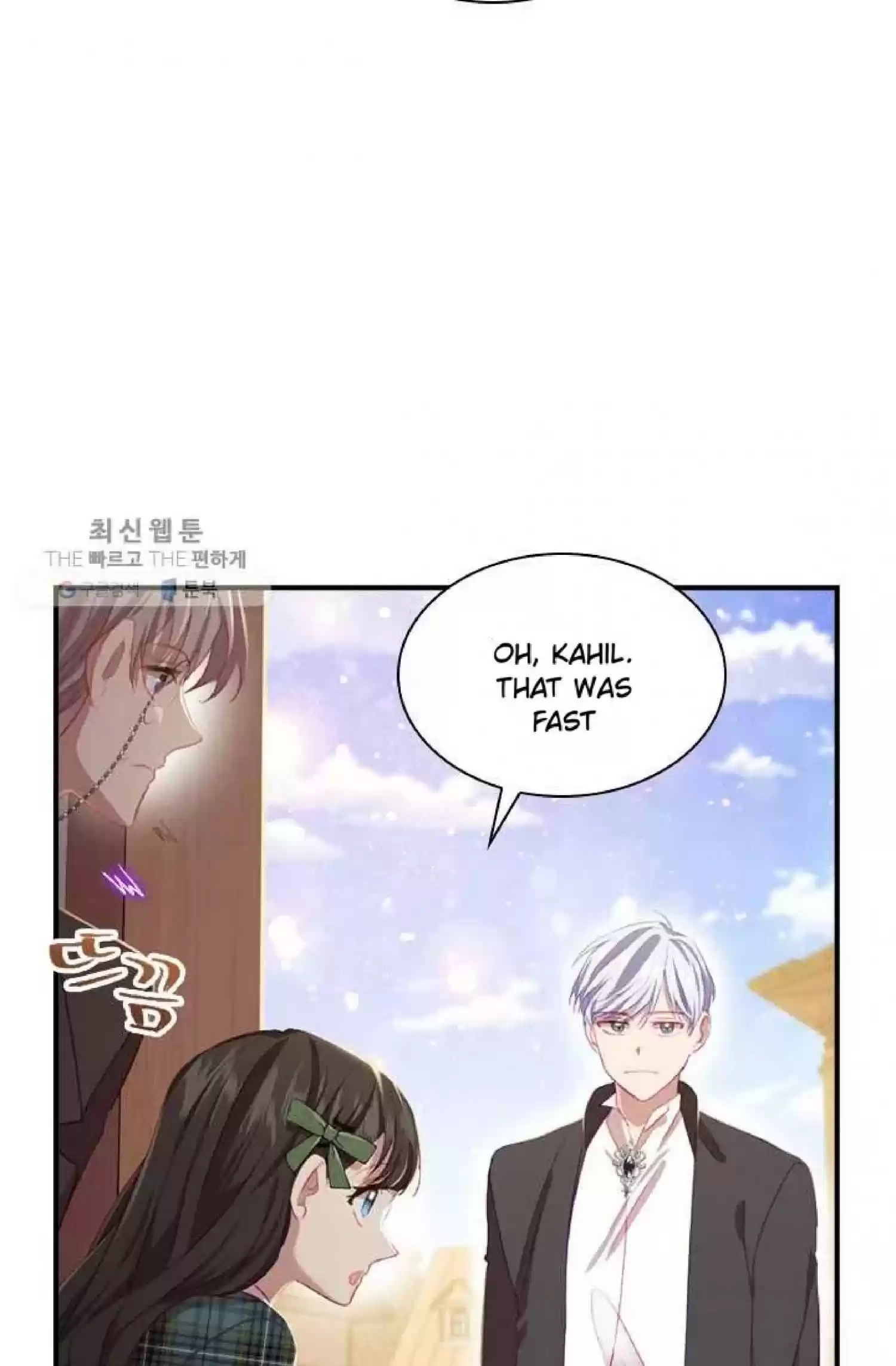 Youngest Princess Chapter 63