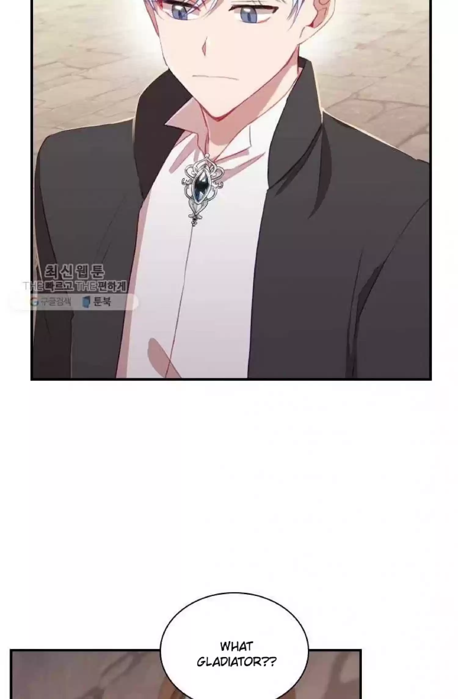 Youngest Princess Chapter 63