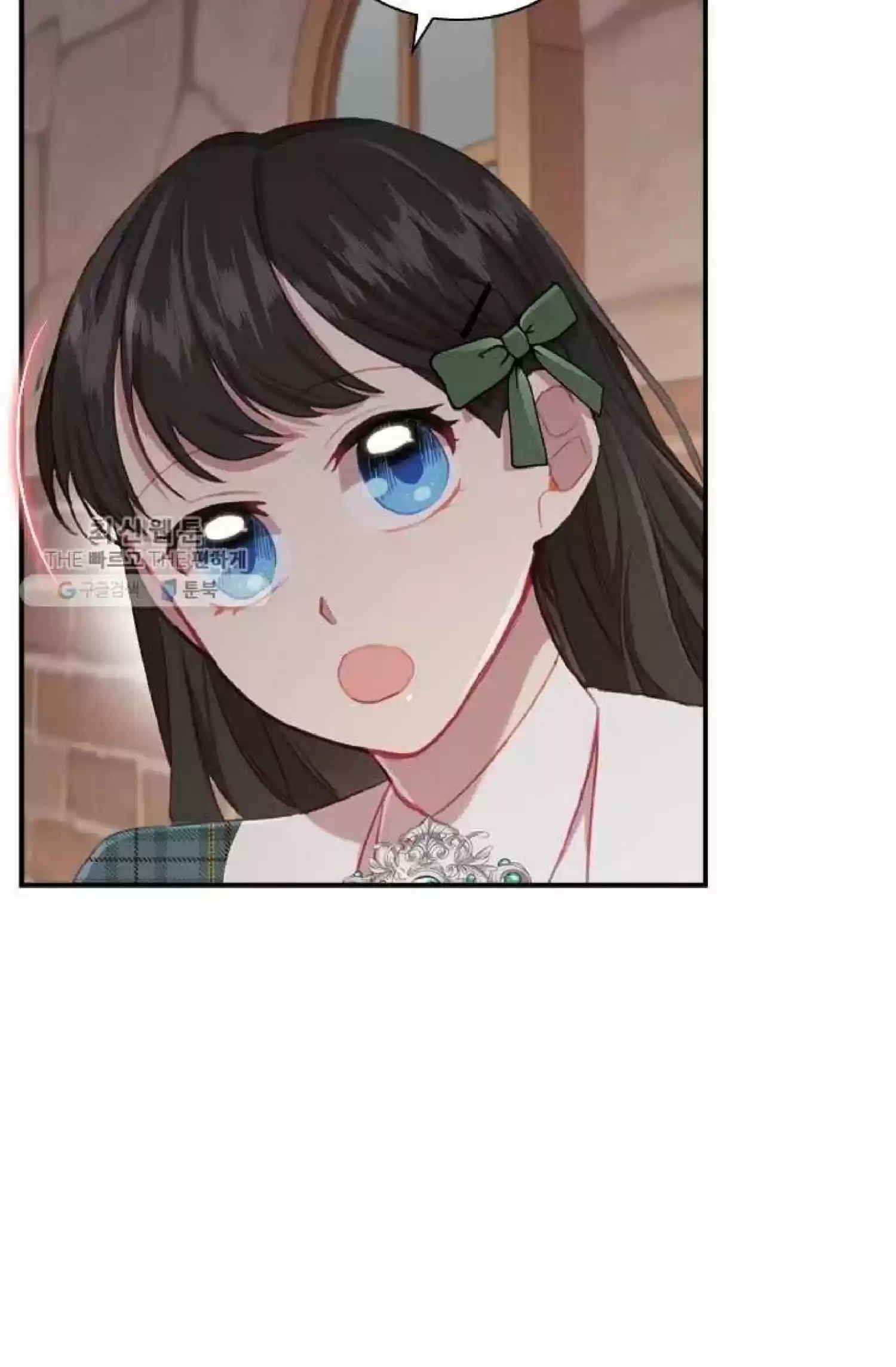 Youngest Princess Chapter 63