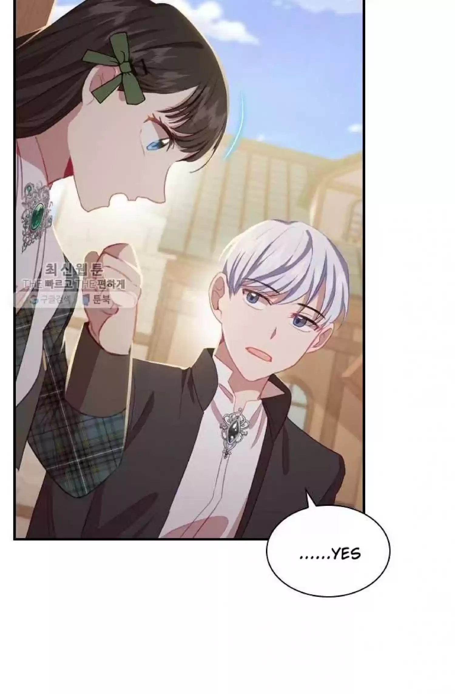 Youngest Princess Chapter 63