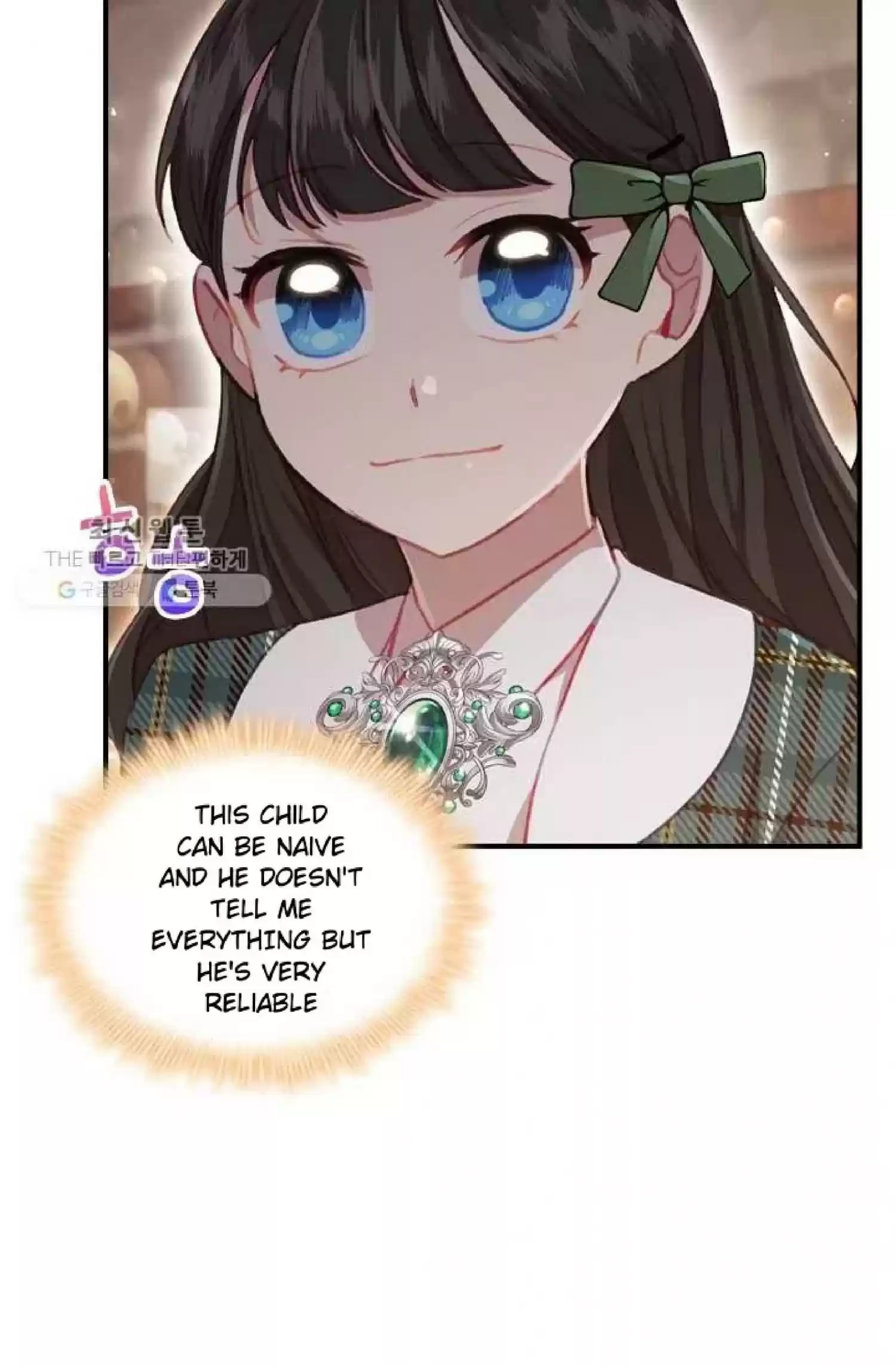 Youngest Princess Chapter 63