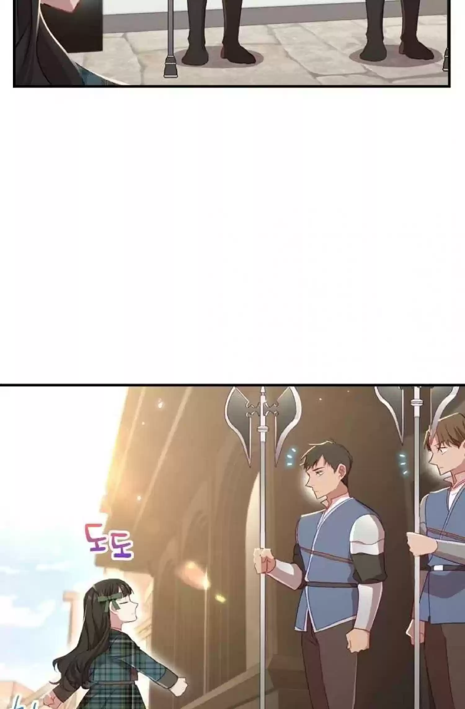 Youngest Princess Chapter 63