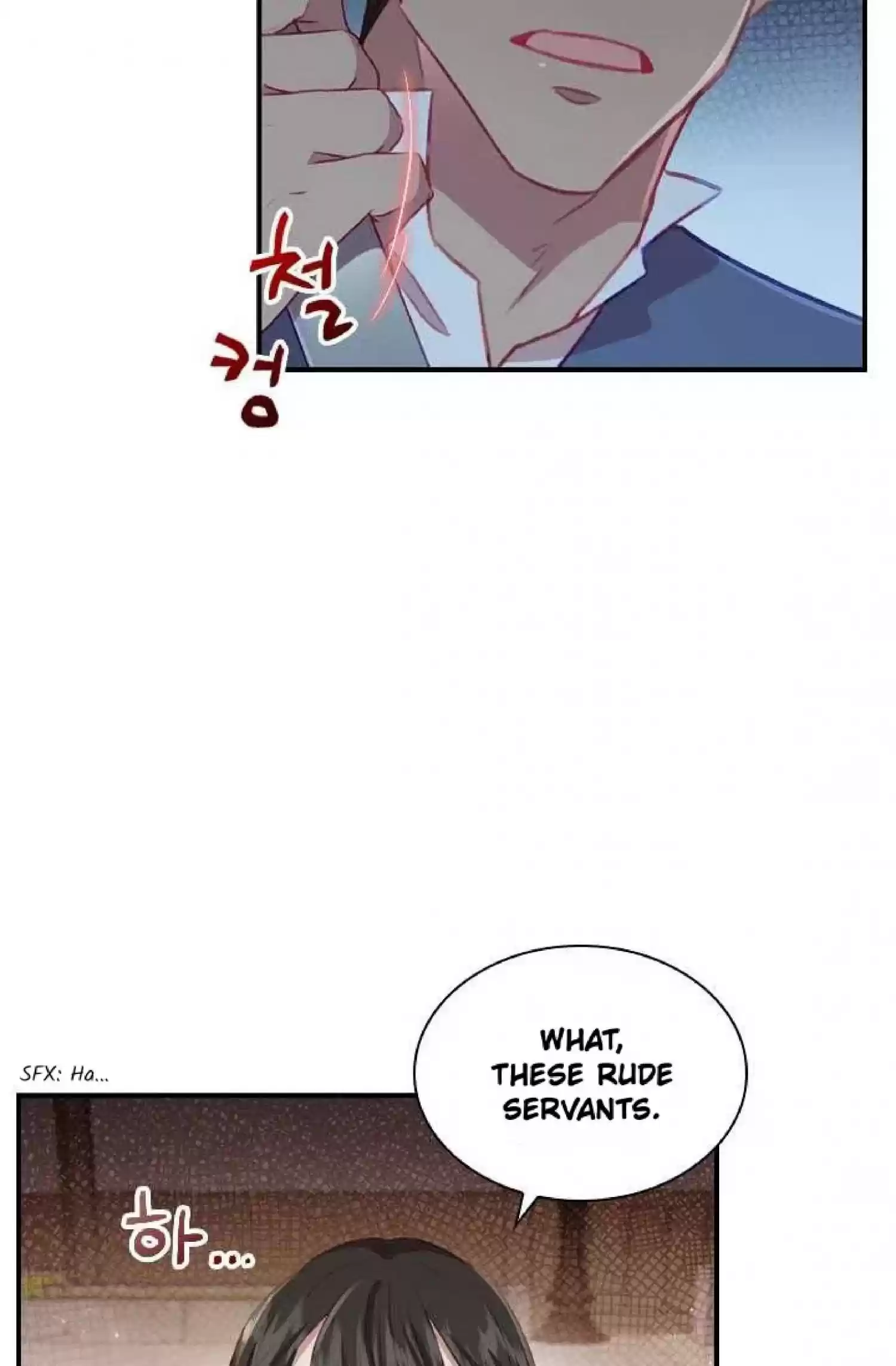 Youngest Princess Chapter 63