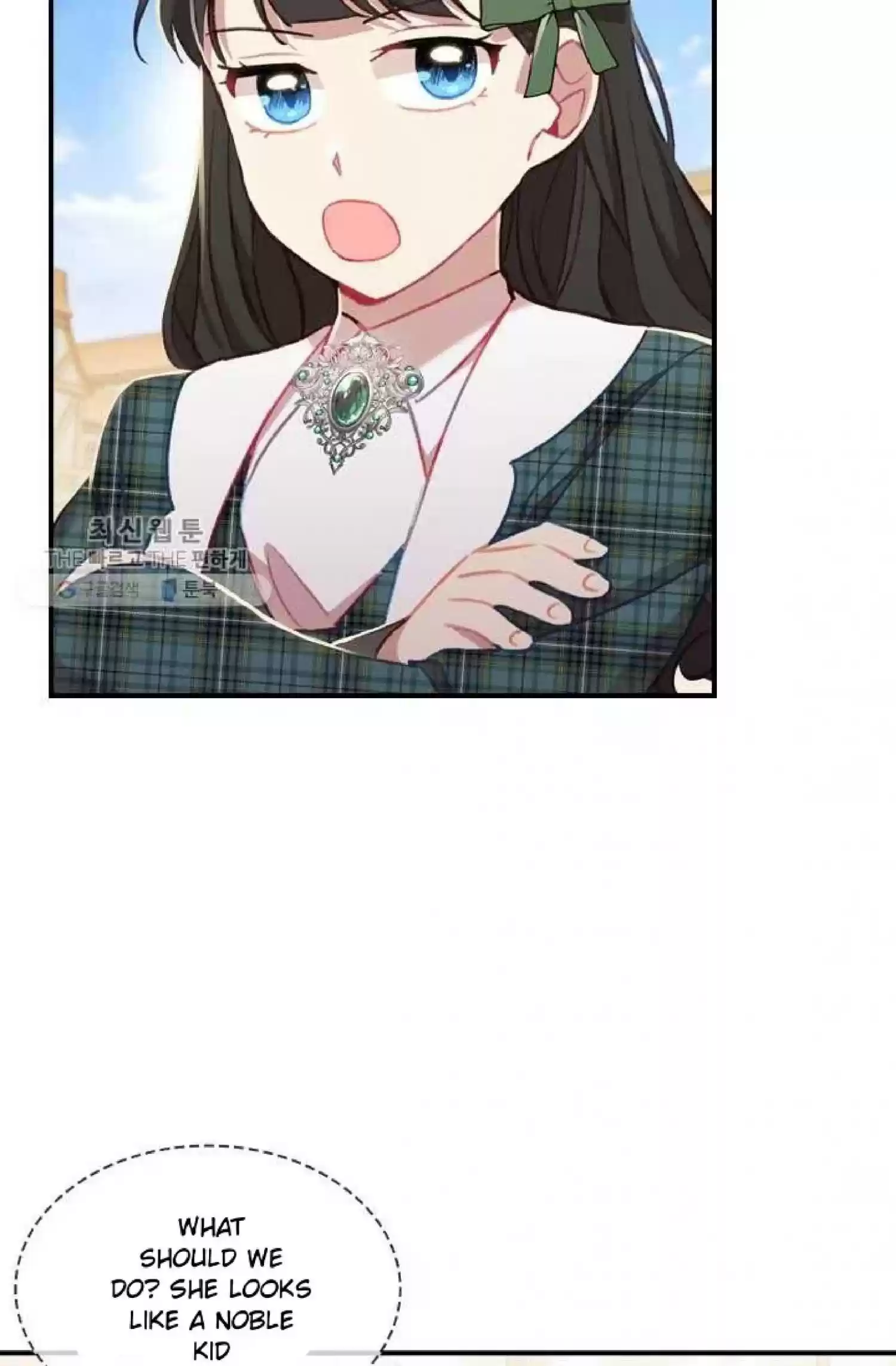 Youngest Princess Chapter 63