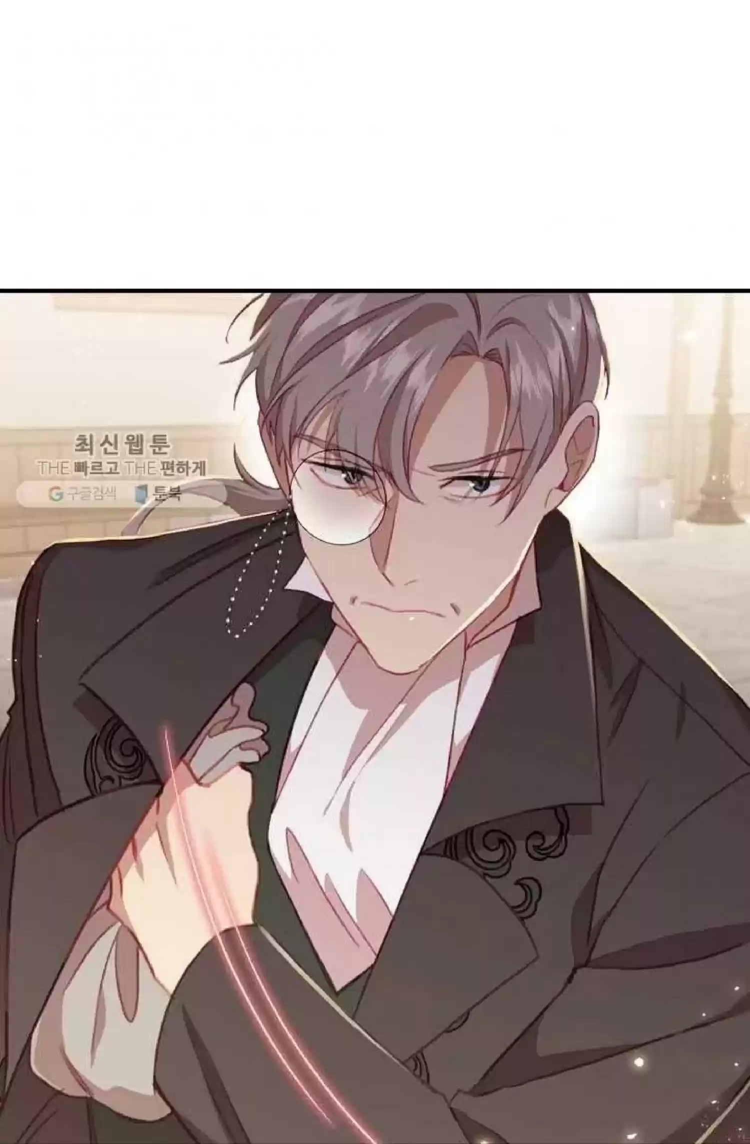 Youngest Princess Chapter 63