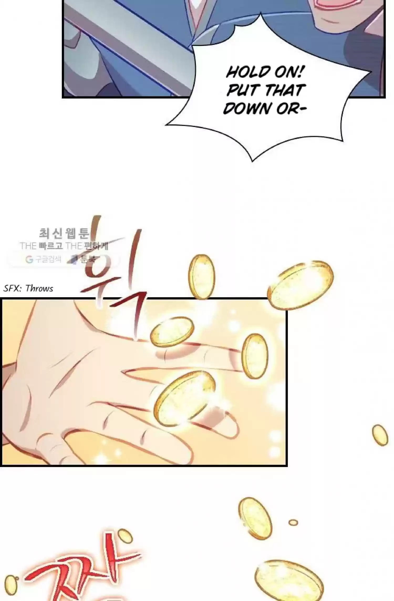 Youngest Princess Chapter 63