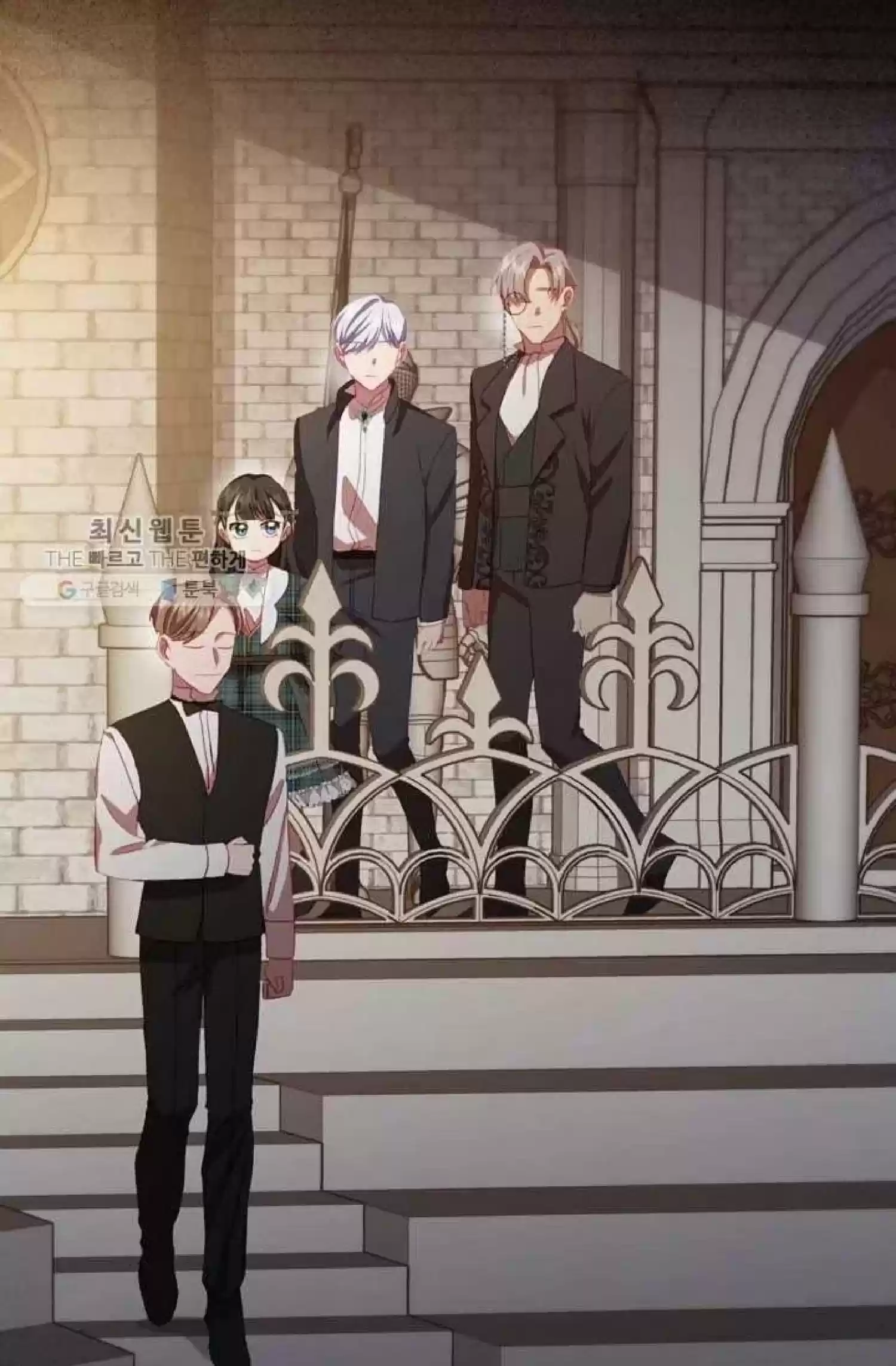 Youngest Princess Chapter 63