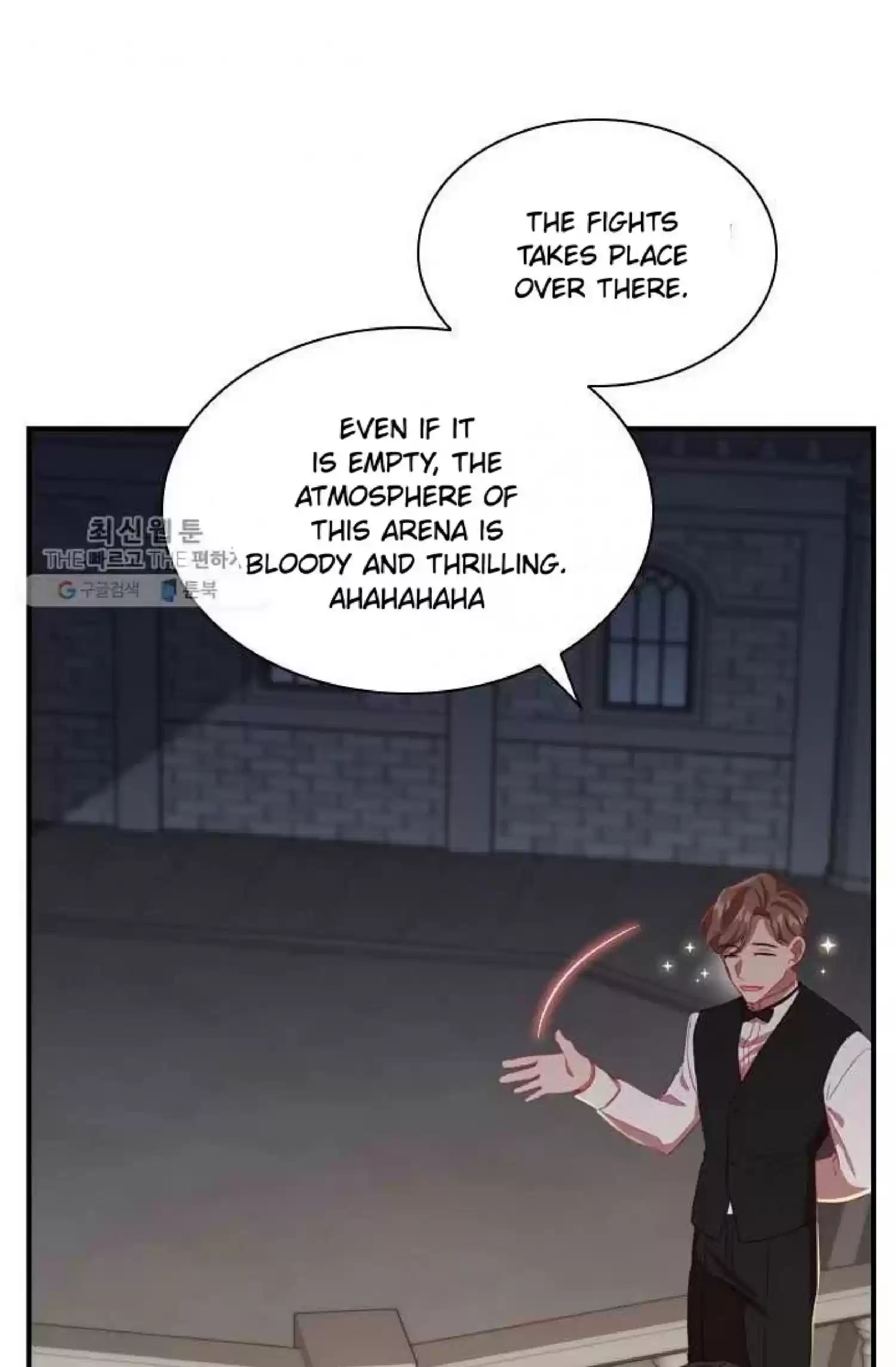 Youngest Princess Chapter 63