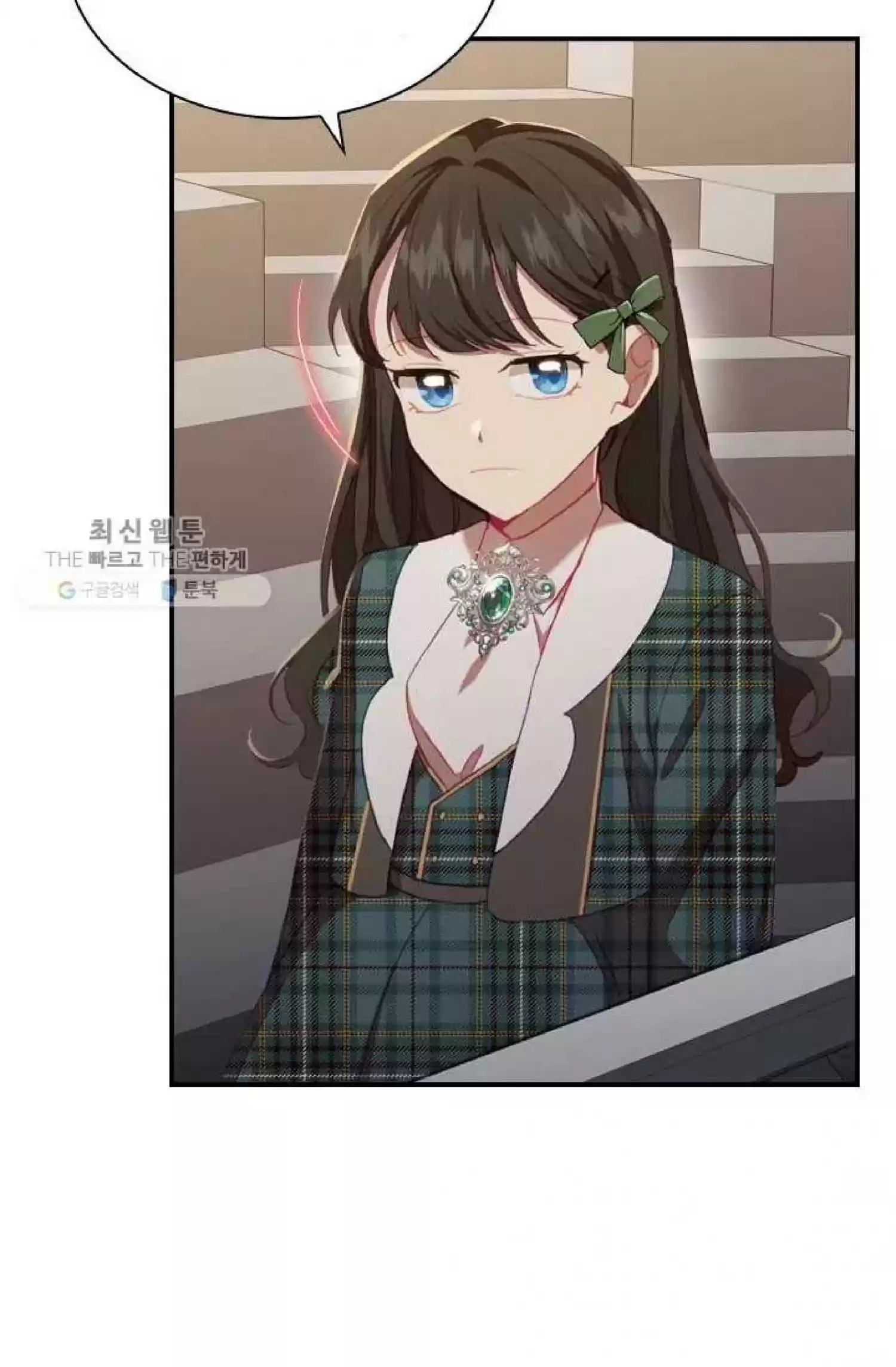 Youngest Princess Chapter 63