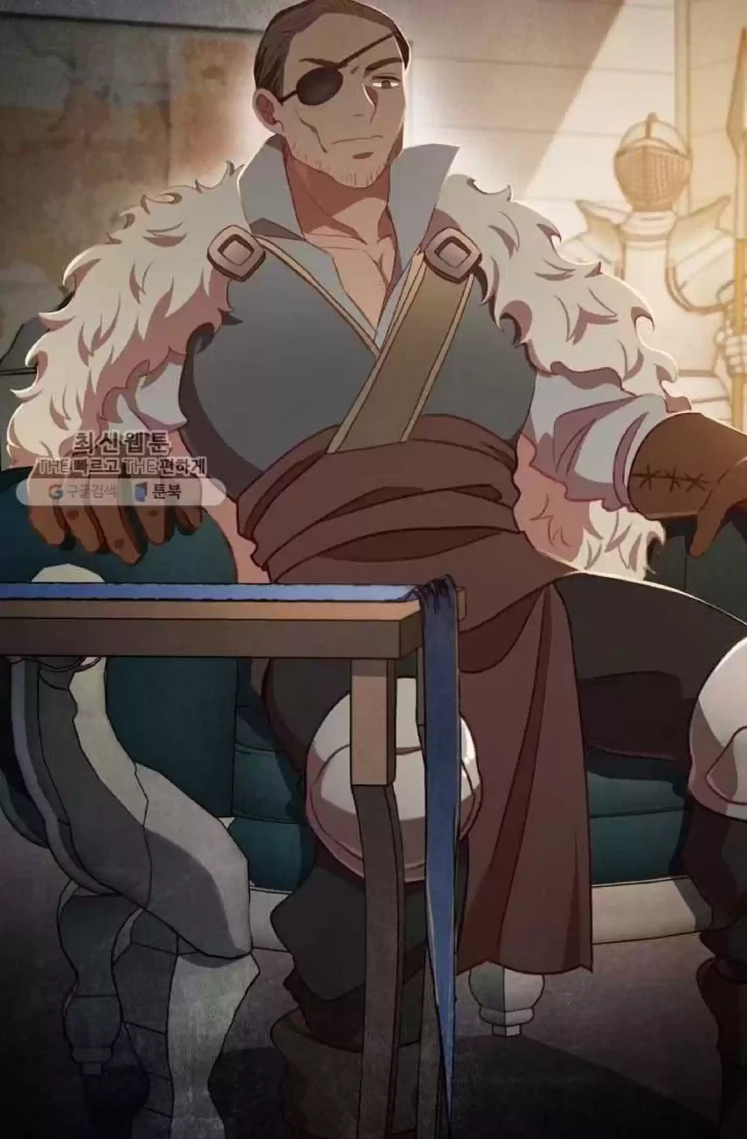 Youngest Princess Chapter 63