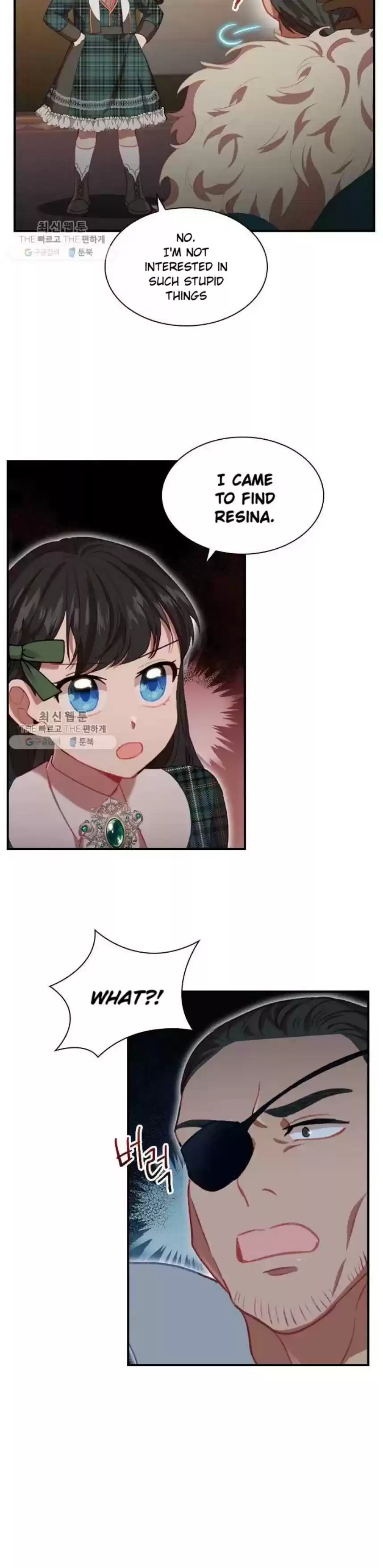 Youngest Princess Chapter 63