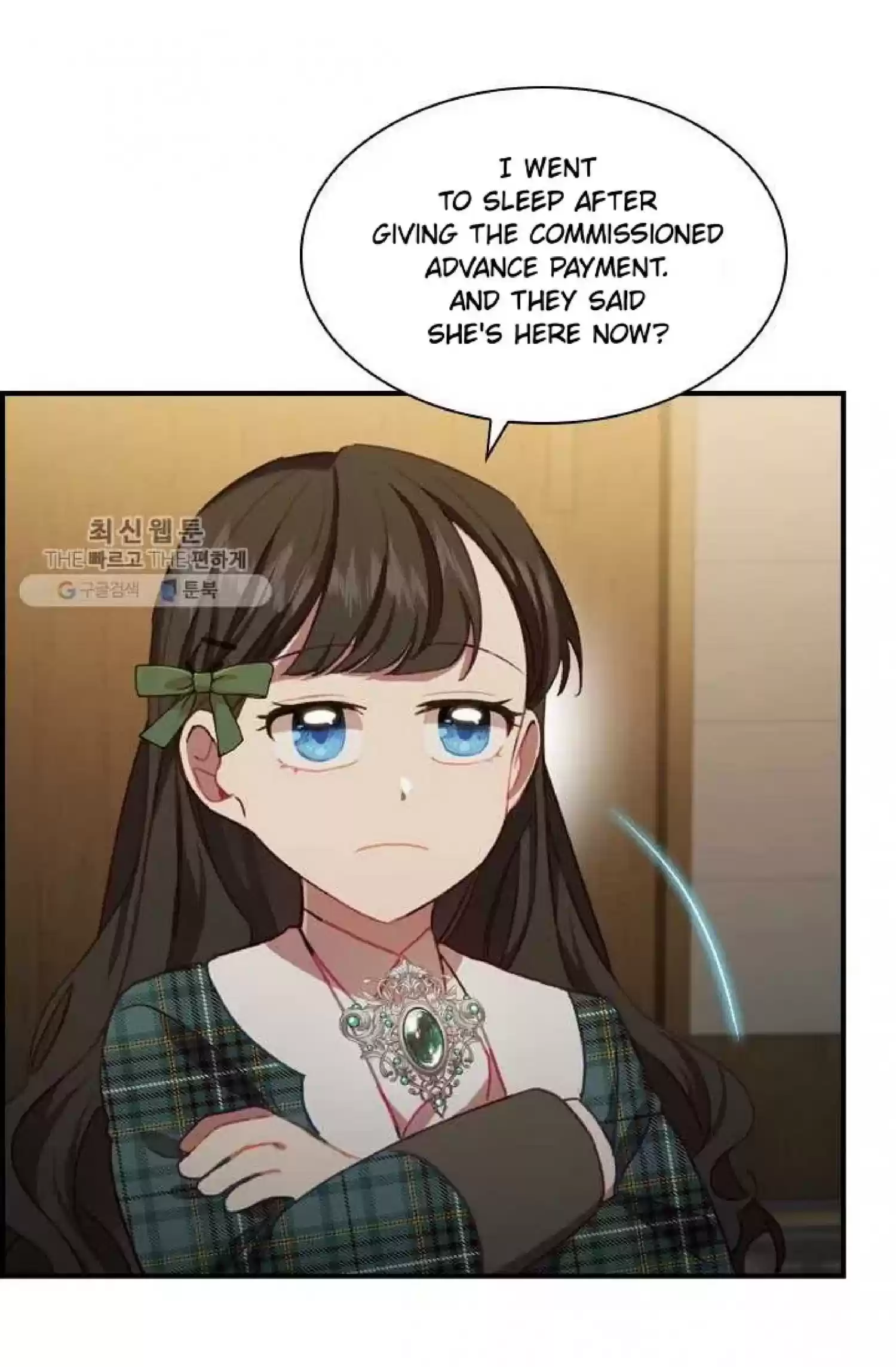 Youngest Princess Chapter 63